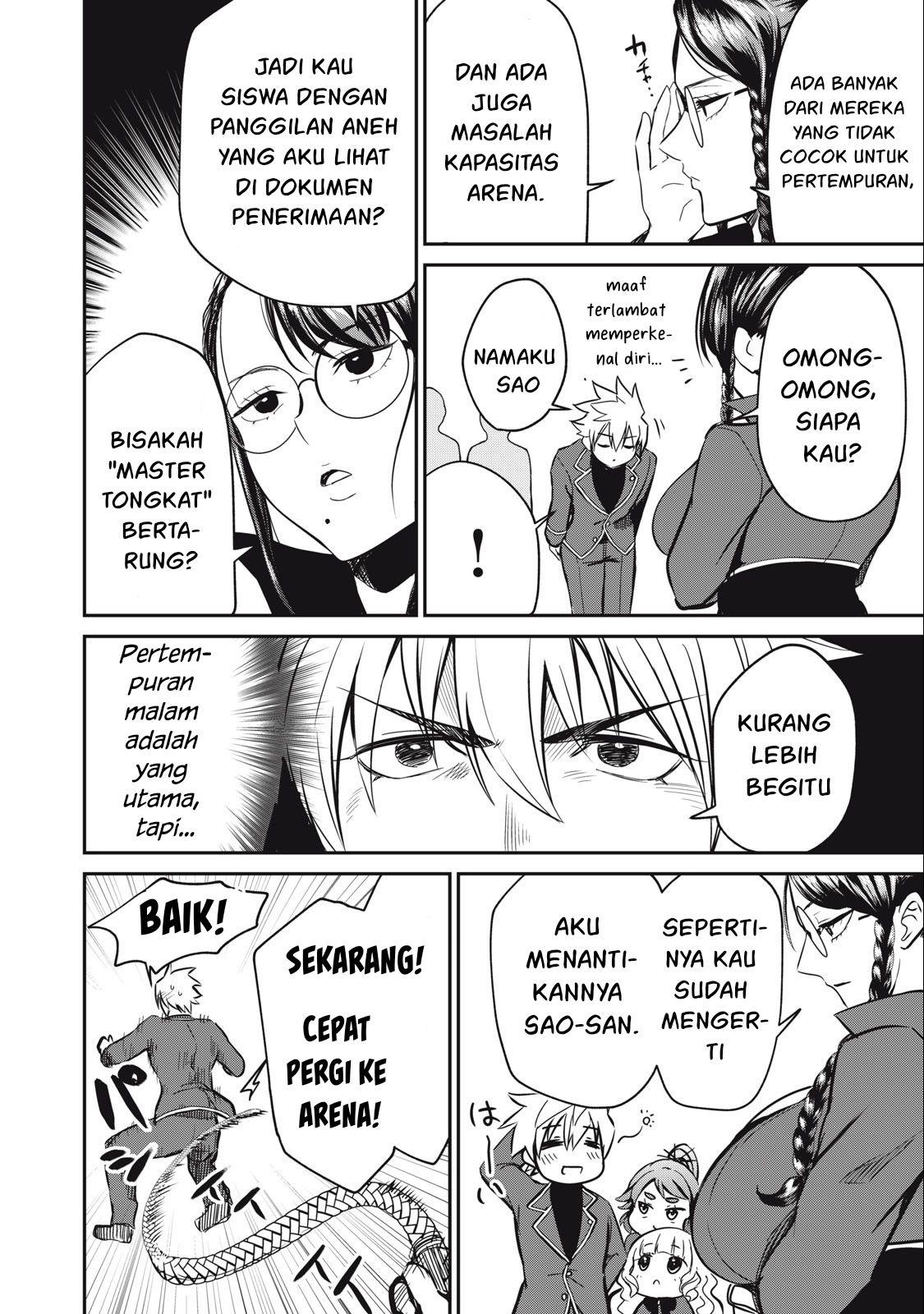 Isekai koushoku Musou Roku Chapter 11 - halaman 3