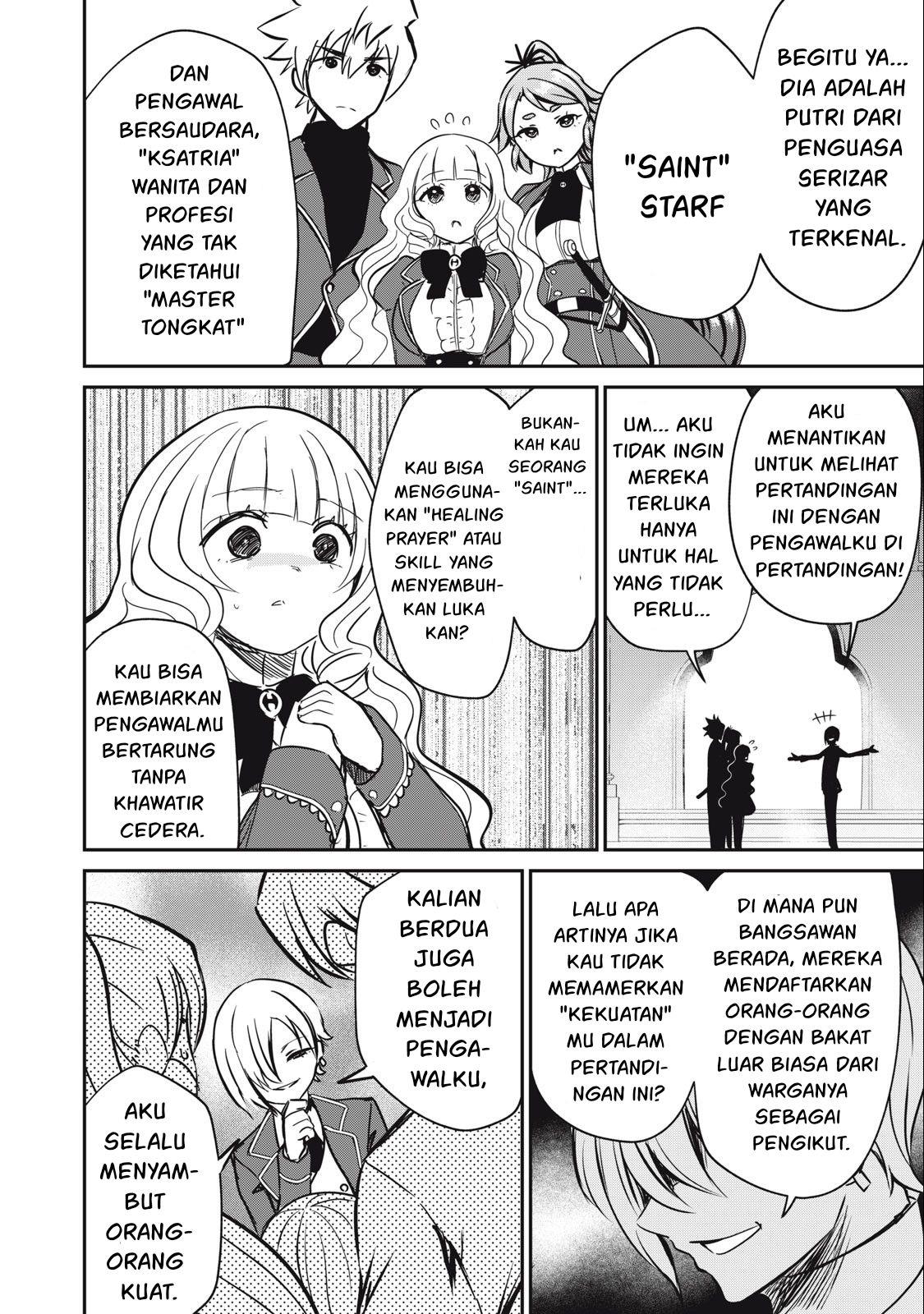 Isekai koushoku Musou Roku Chapter 11 - halaman 7