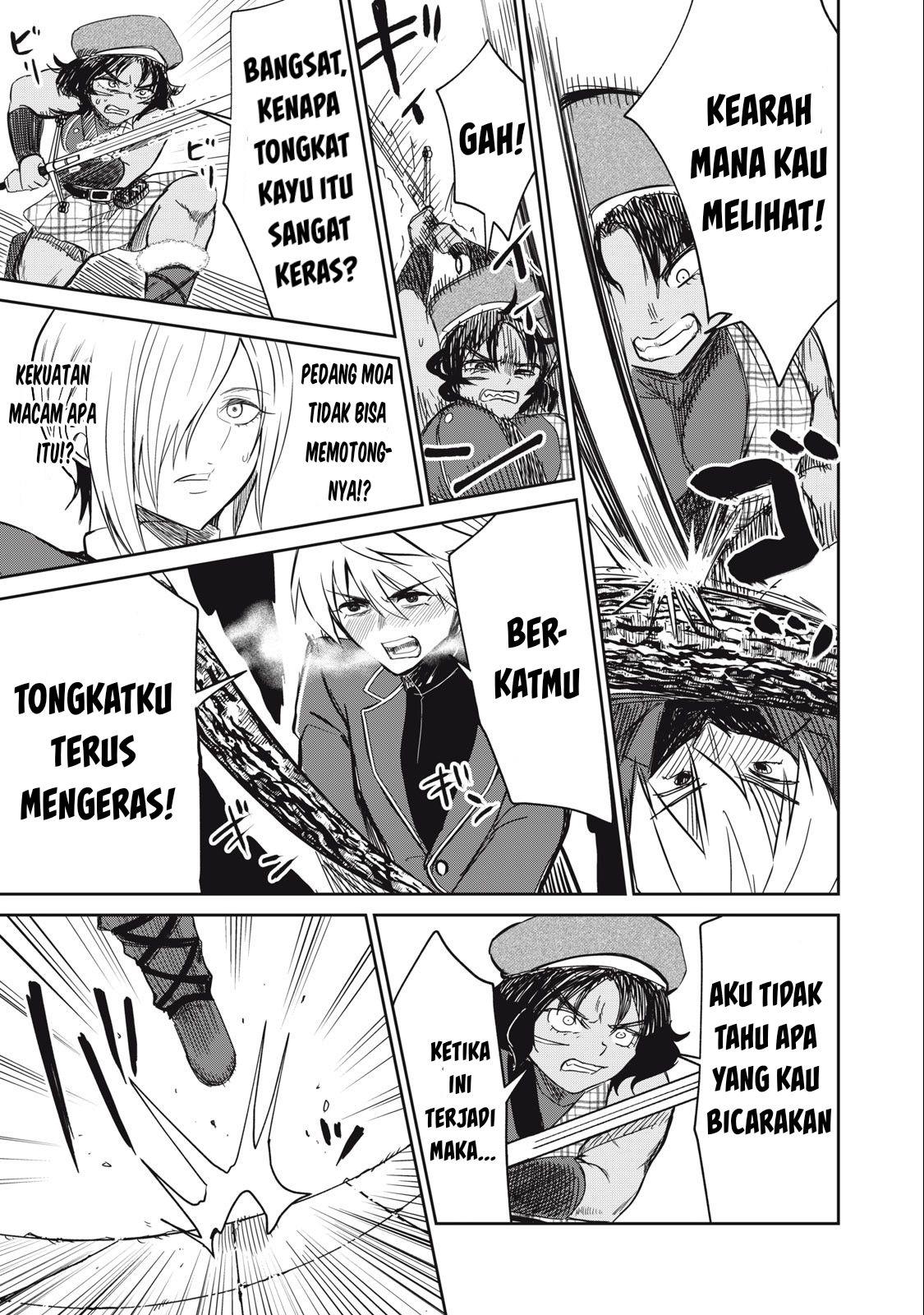 Isekai koushoku Musou Roku Chapter 12 - halaman 12