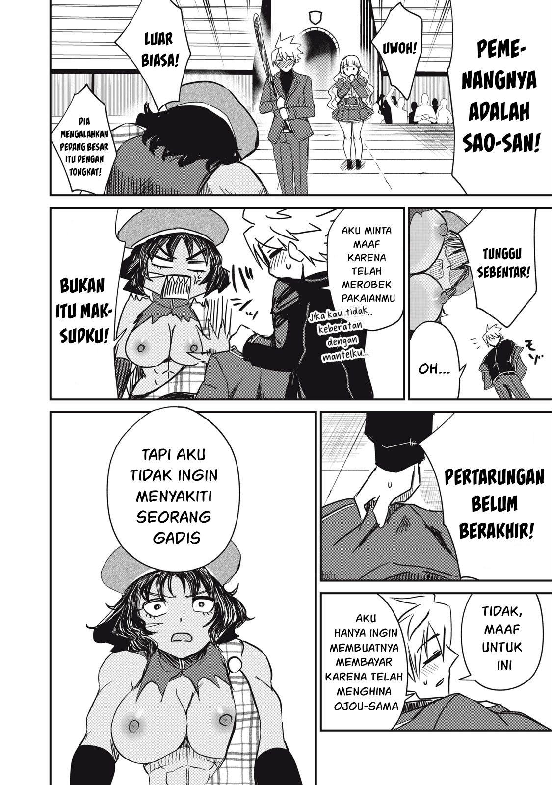 Isekai koushoku Musou Roku Chapter 12 - halaman 16