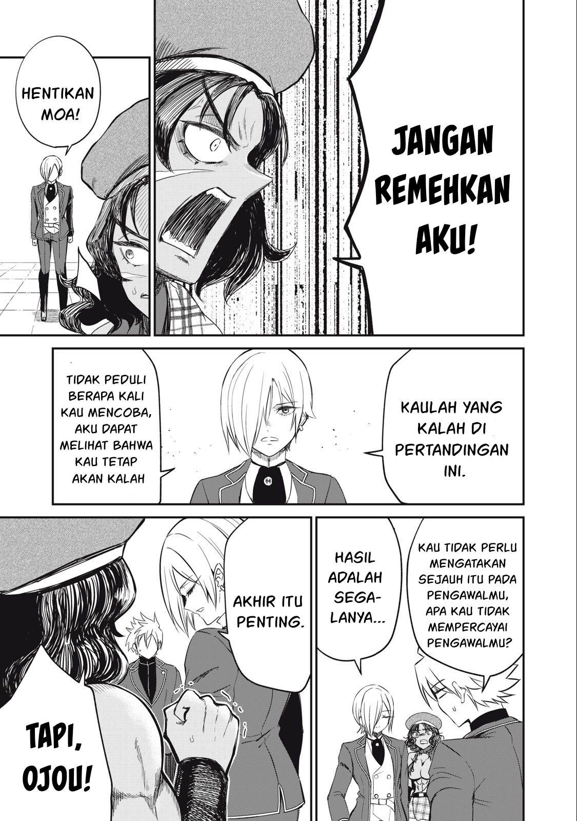 Isekai koushoku Musou Roku Chapter 12 - halaman 17