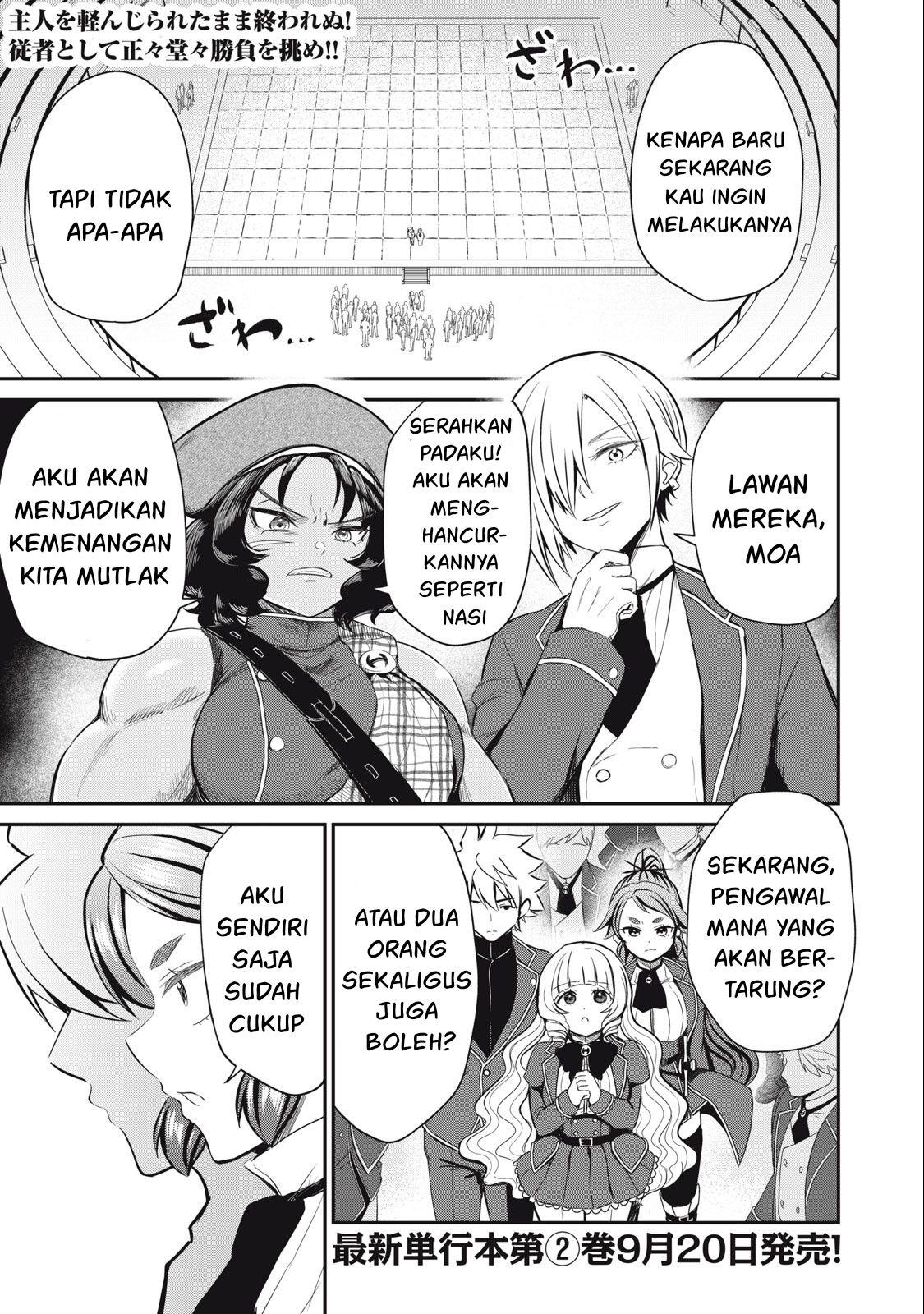Isekai koushoku Musou Roku Chapter 12 - halaman 2