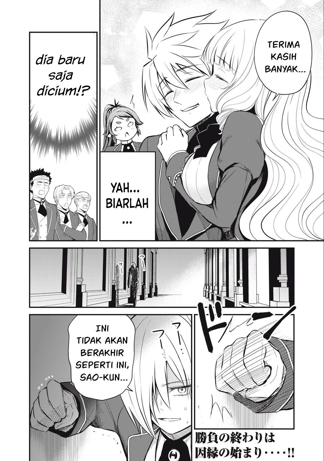 Isekai koushoku Musou Roku Chapter 12 - halaman 22