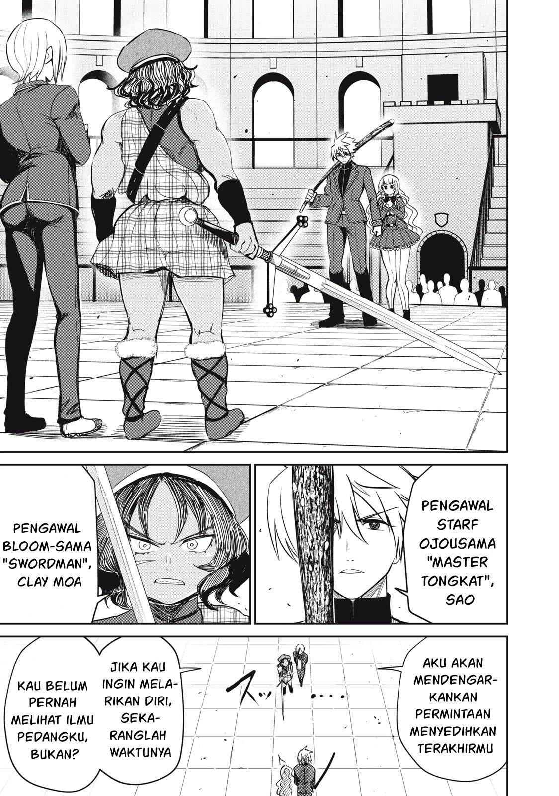 Isekai koushoku Musou Roku Chapter 12 - halaman 6