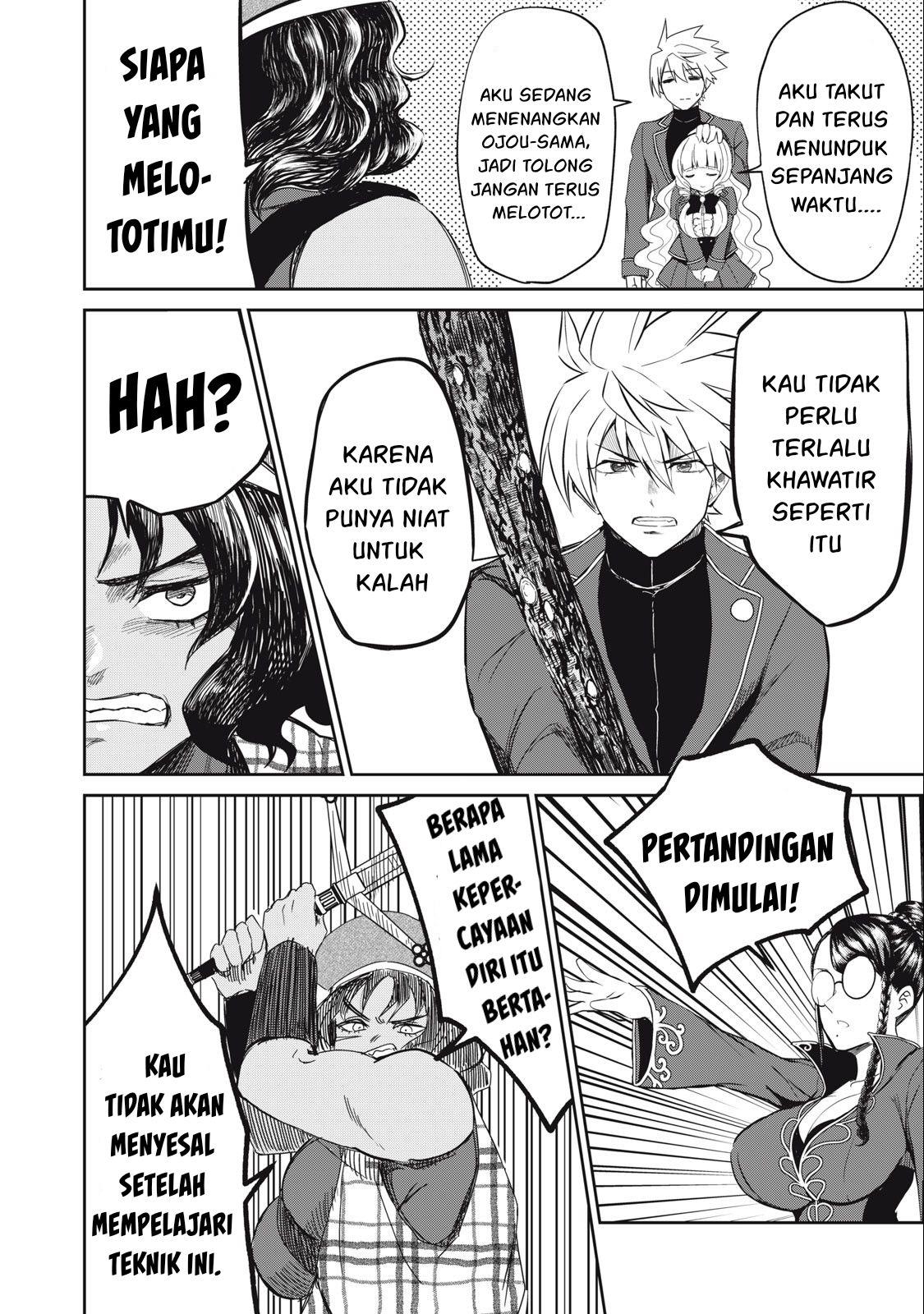 Isekai koushoku Musou Roku Chapter 12 - halaman 7