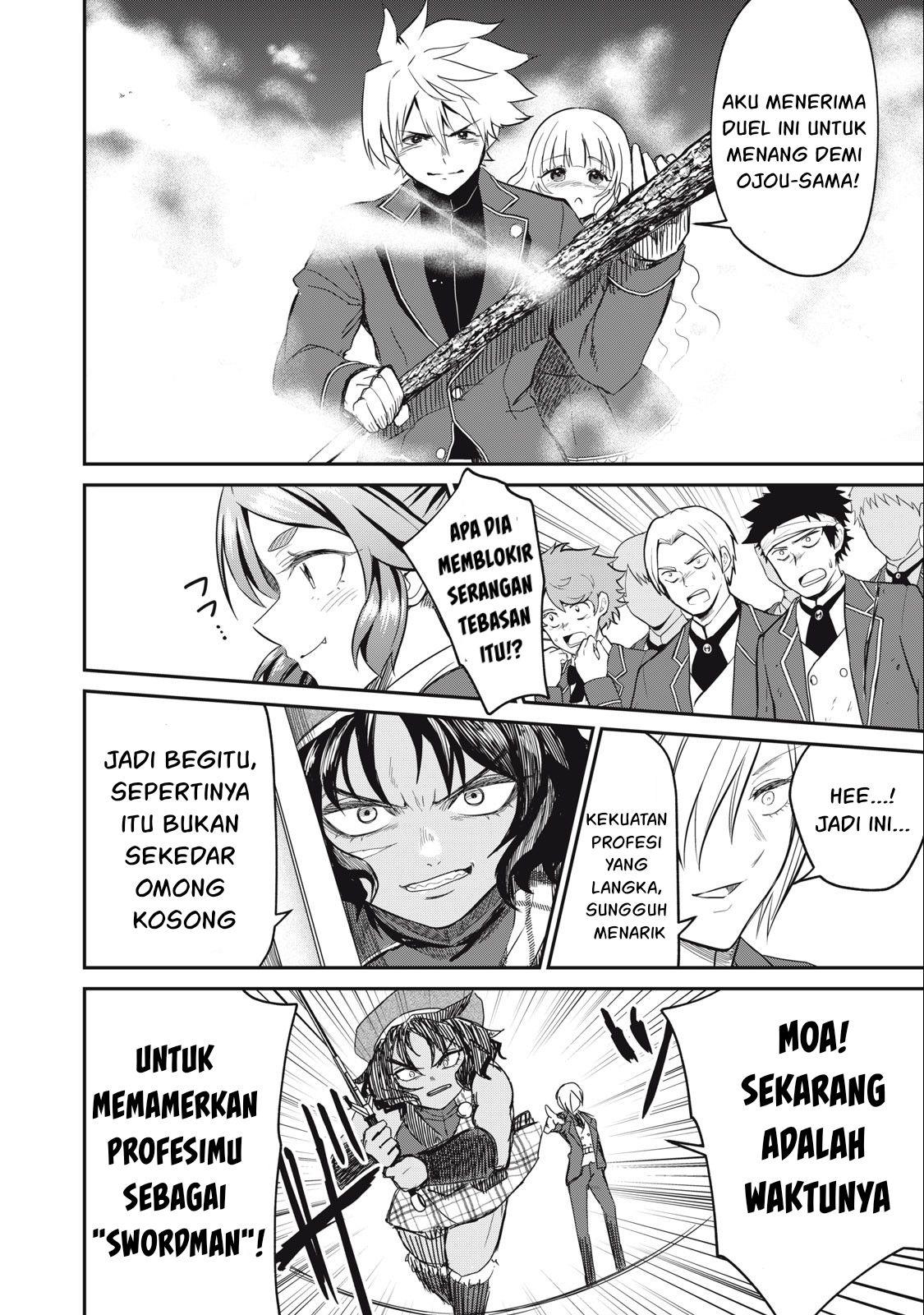 Isekai koushoku Musou Roku Chapter 12 - halaman 9