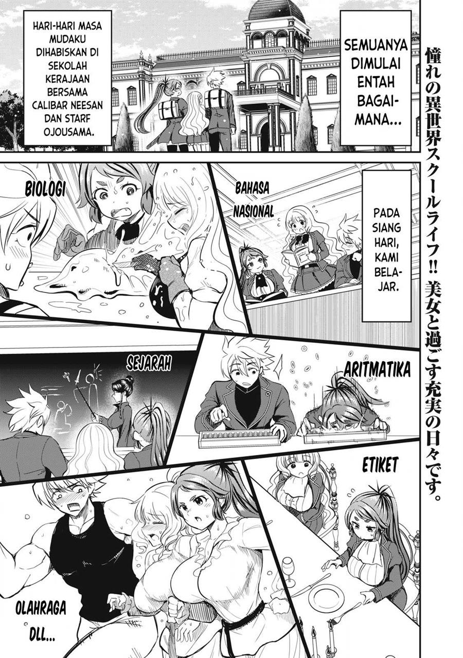 Isekai koushoku Musou Roku Chapter 13 - halaman 2