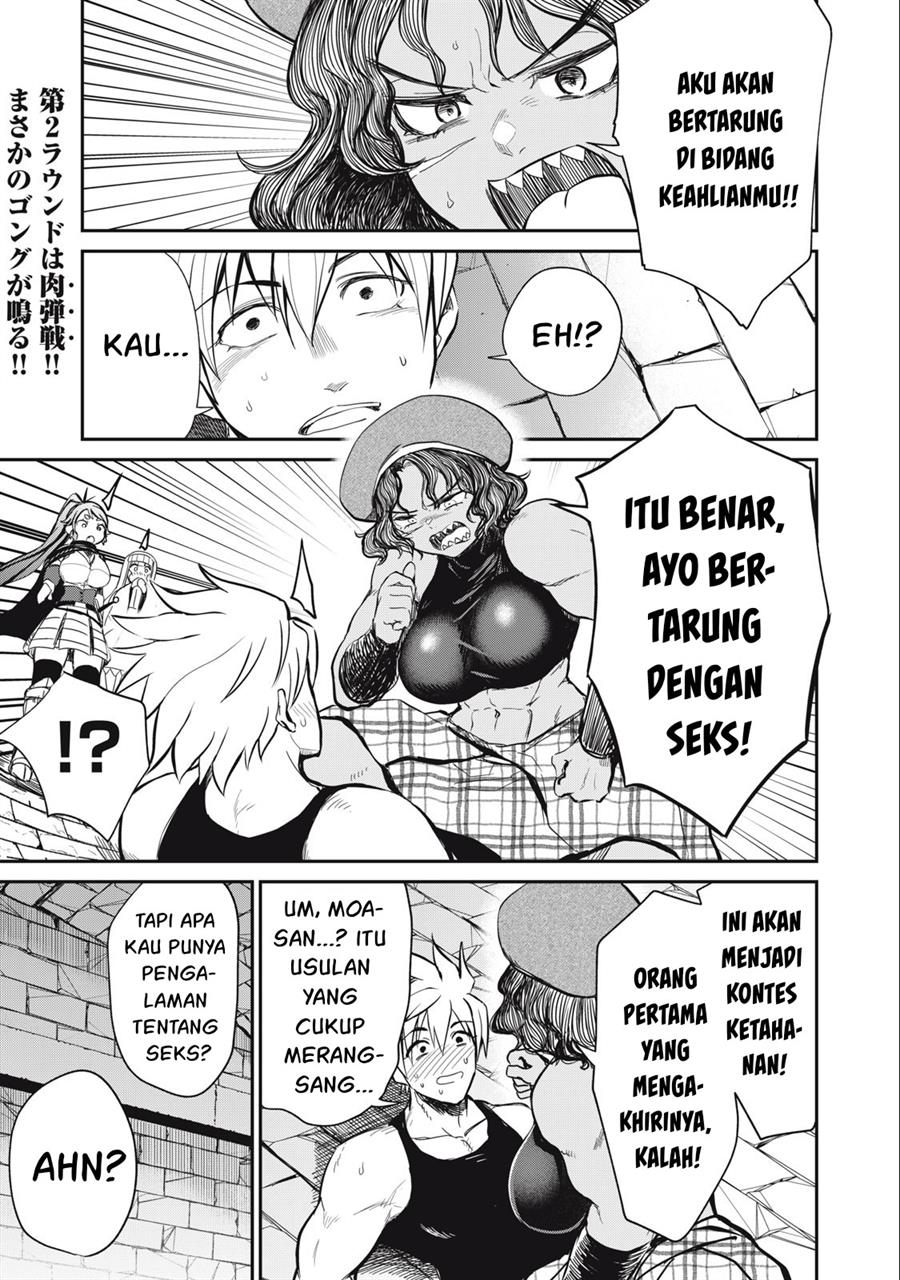 Isekai koushoku Musou Roku Chapter 16 - halaman 2