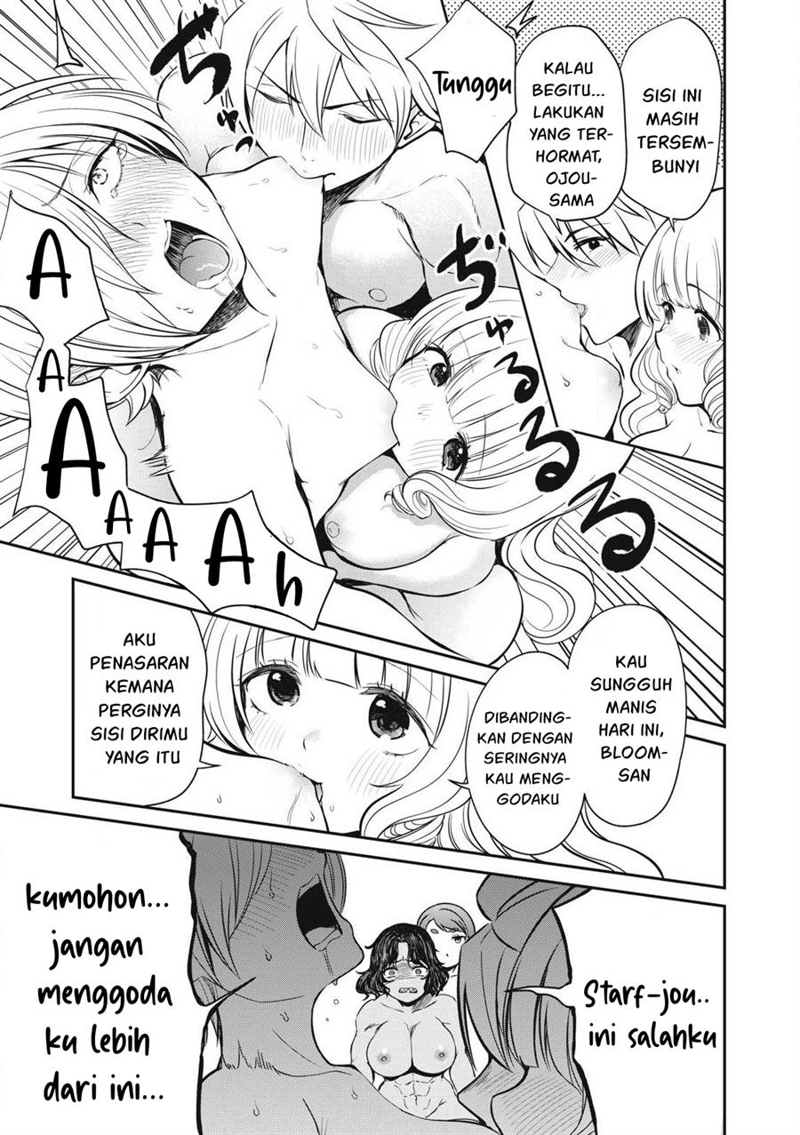 Isekai koushoku Musou Roku Chapter 19 - halaman 8