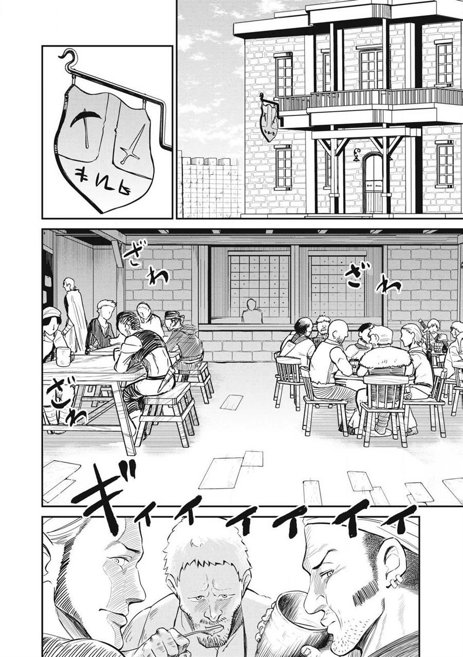 Isekai koushoku Musou Roku Chapter 20 - halaman 10