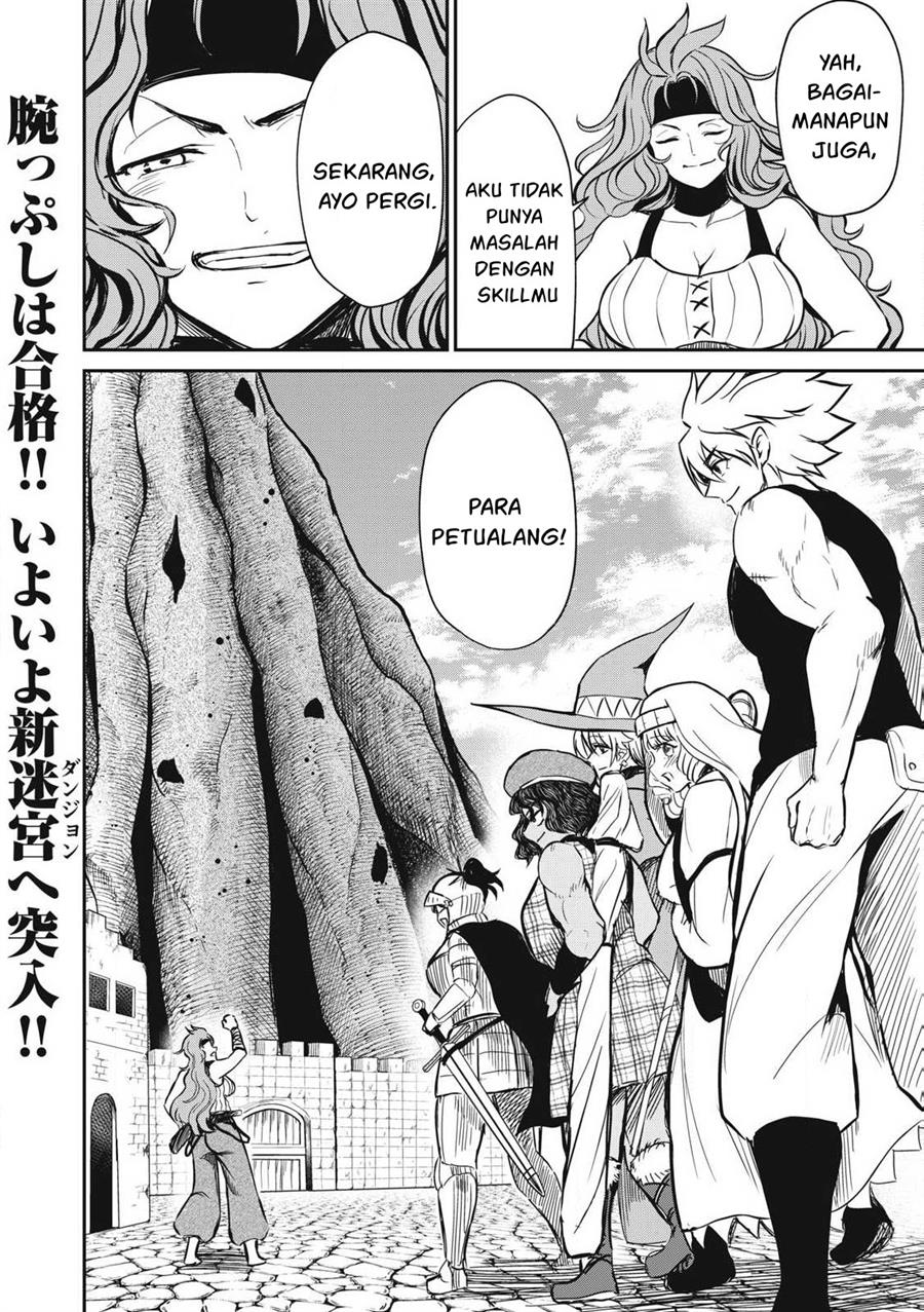 Isekai koushoku Musou Roku Chapter 20 - halaman 18
