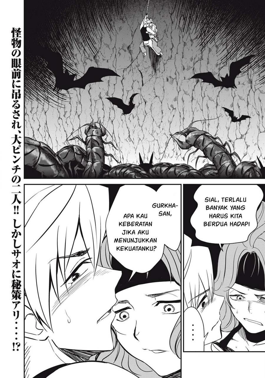 Isekai koushoku Musou Roku Chapter 21 - halaman 21