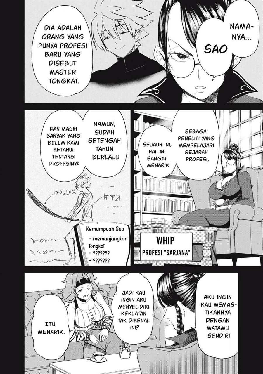 Isekai koushoku Musou Roku Chapter 21 - halaman 9