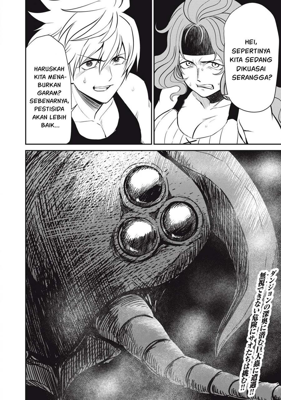 Isekai koushoku Musou Roku Chapter 22 - halaman 17