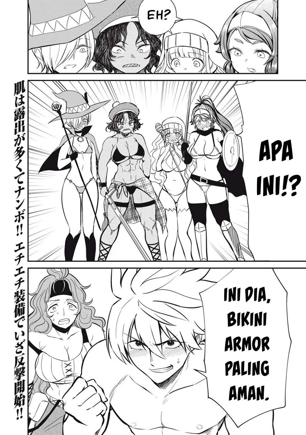 Isekai koushoku Musou Roku Chapter 23 - halaman 20