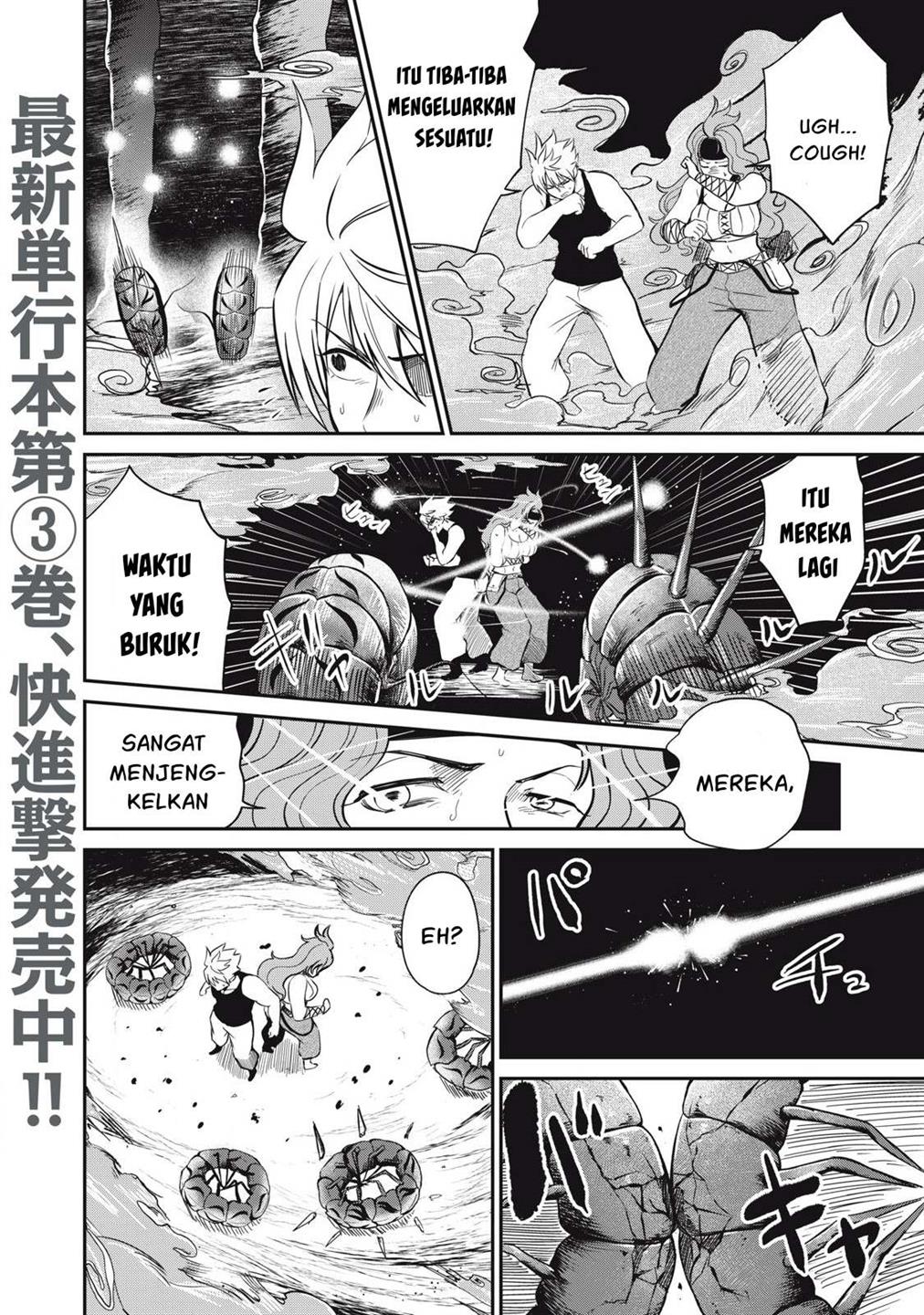 Isekai koushoku Musou Roku Chapter 23 - halaman 3