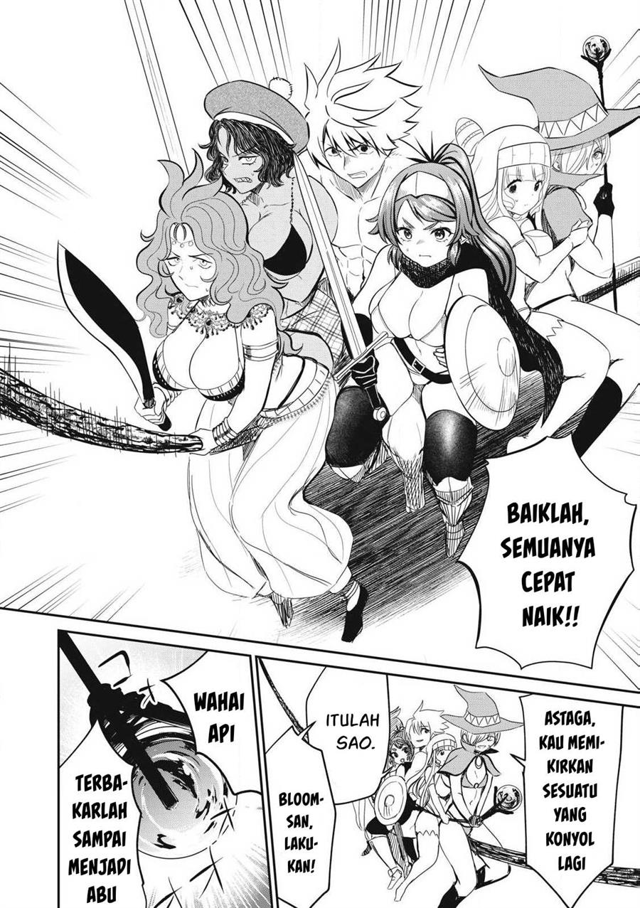 Isekai koushoku Musou Roku Chapter 24 - halaman 13
