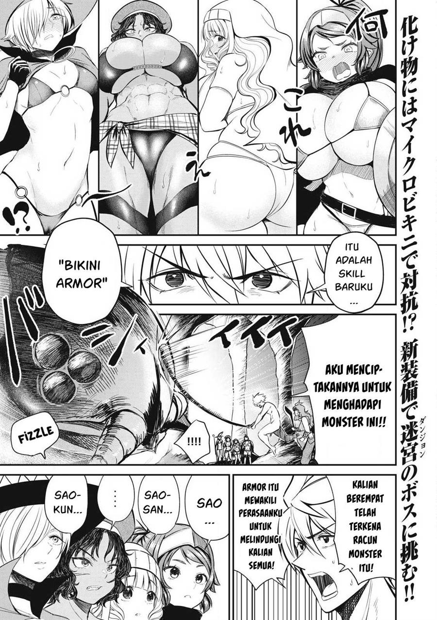 Isekai koushoku Musou Roku Chapter 24 - halaman 2