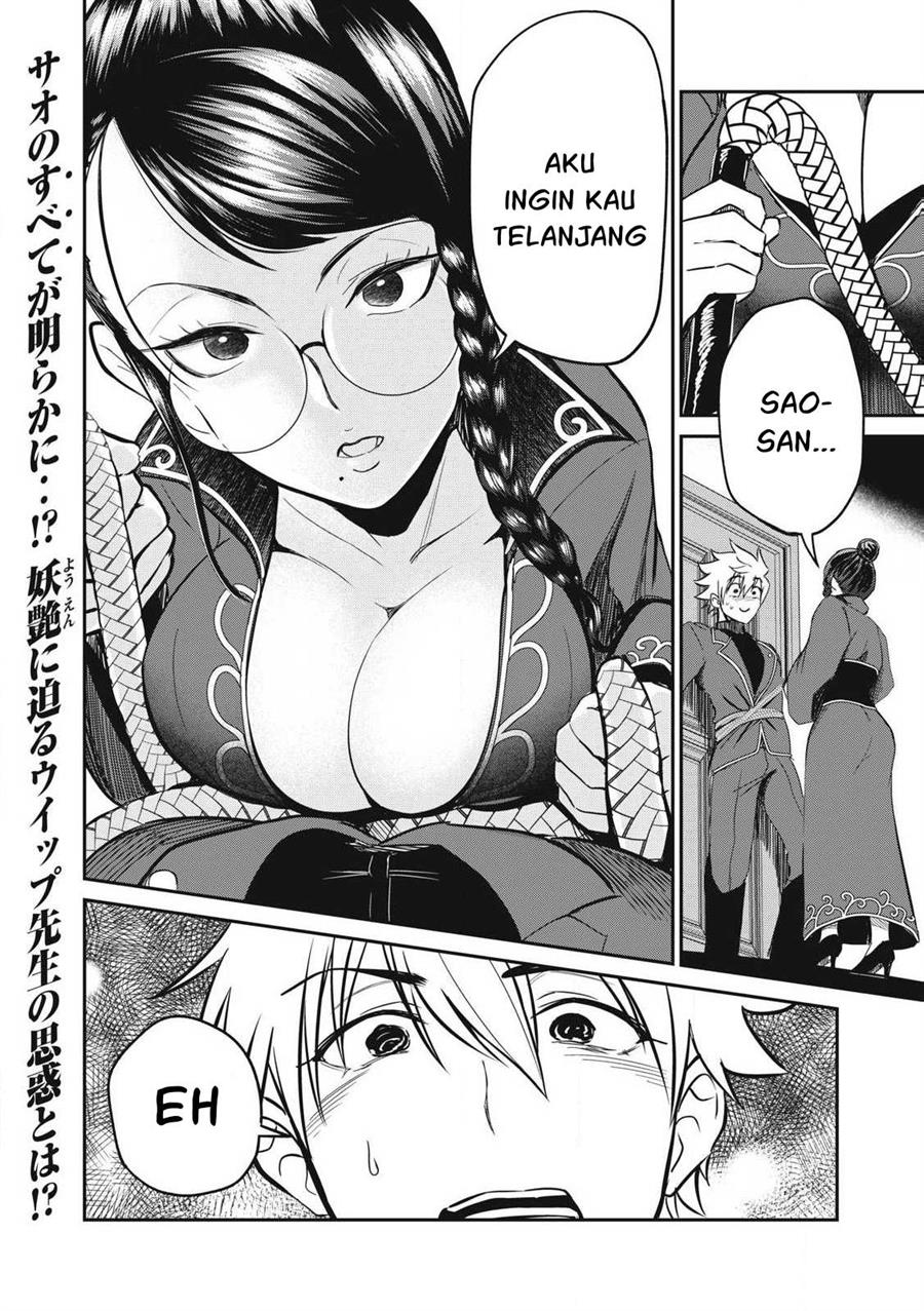 Isekai koushoku Musou Roku Chapter 24 - halaman 22