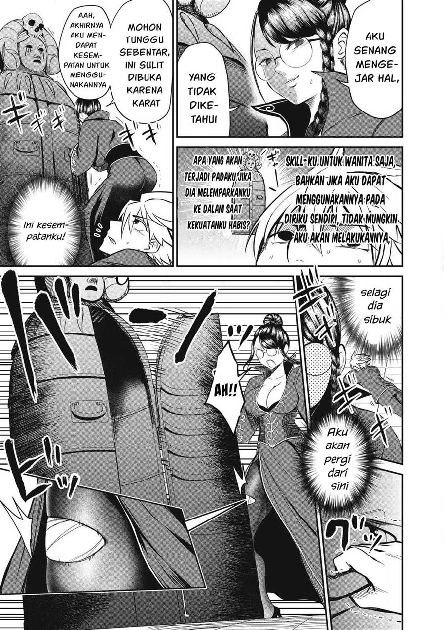 Isekai koushoku Musou Roku Chapter 25 - halaman 12