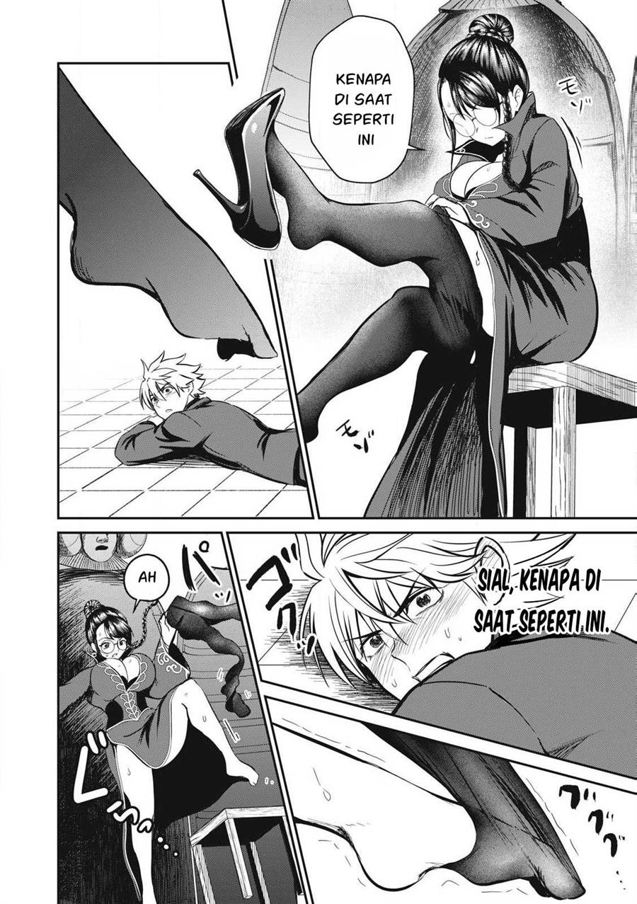 Isekai koushoku Musou Roku Chapter 25 - halaman 13