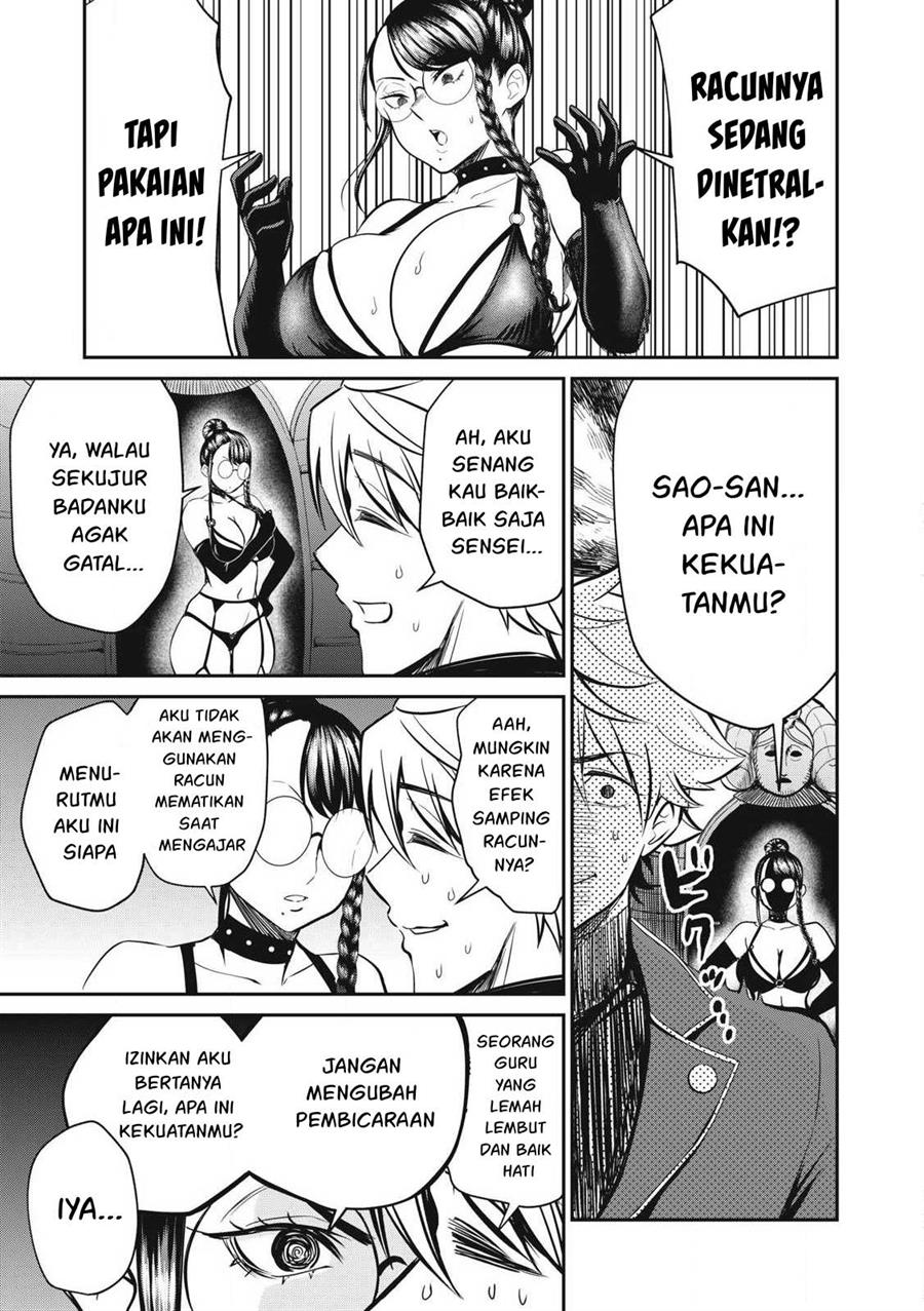 Isekai koushoku Musou Roku Chapter 25 - halaman 18