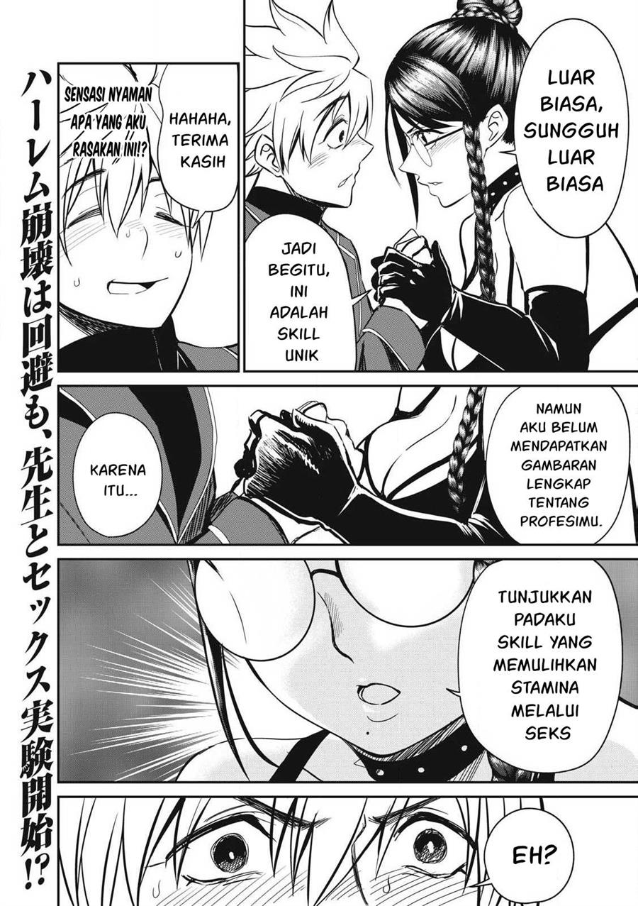 Isekai koushoku Musou Roku Chapter 25 - halaman 19