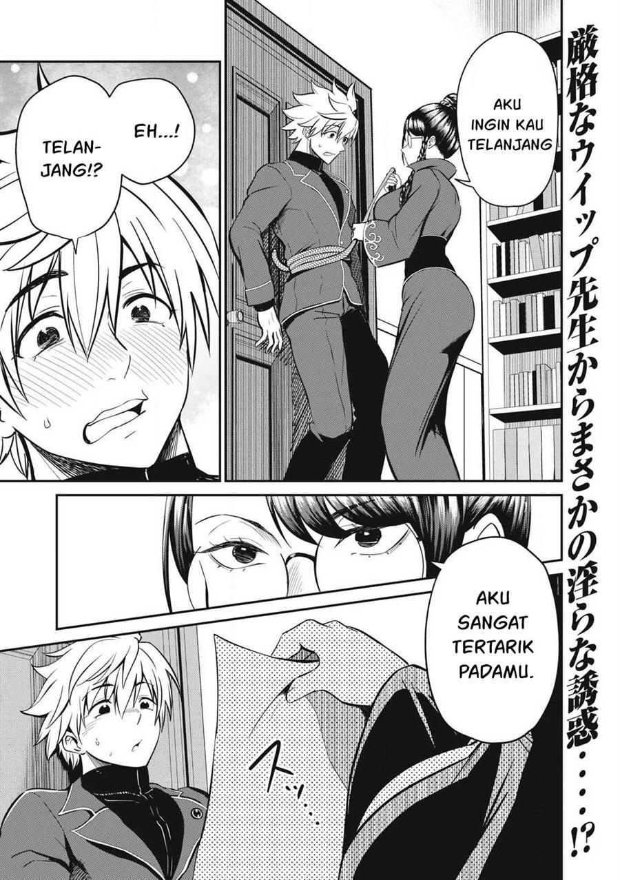 Isekai koushoku Musou Roku Chapter 25 - halaman 2