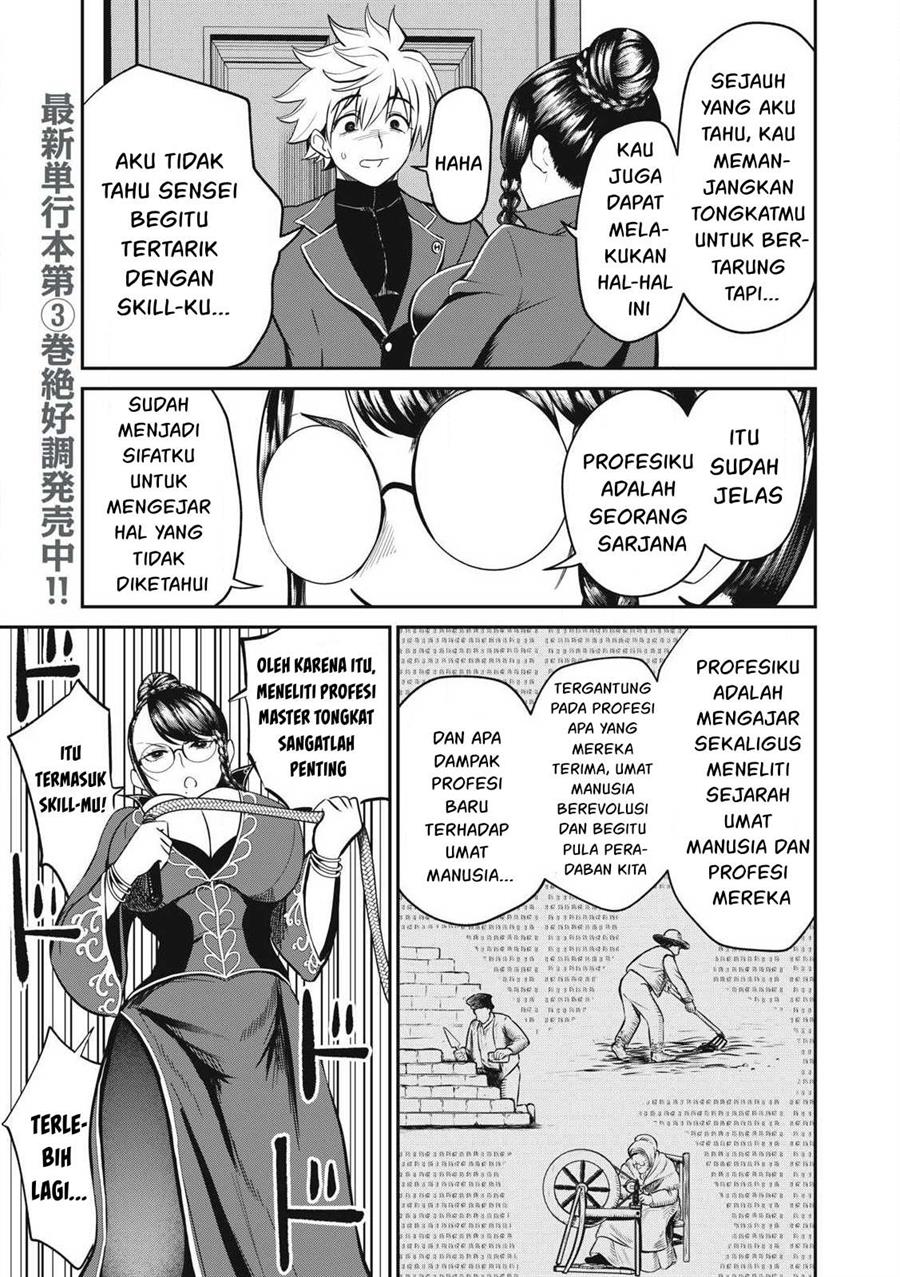 Isekai koushoku Musou Roku Chapter 25 - halaman 4