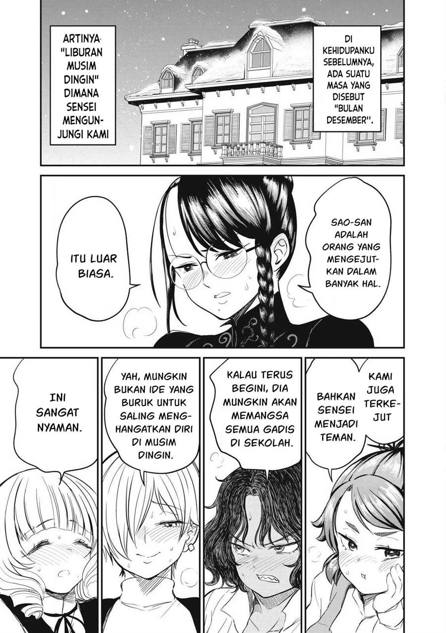 Isekai koushoku Musou Roku Chapter 26 - halaman 12