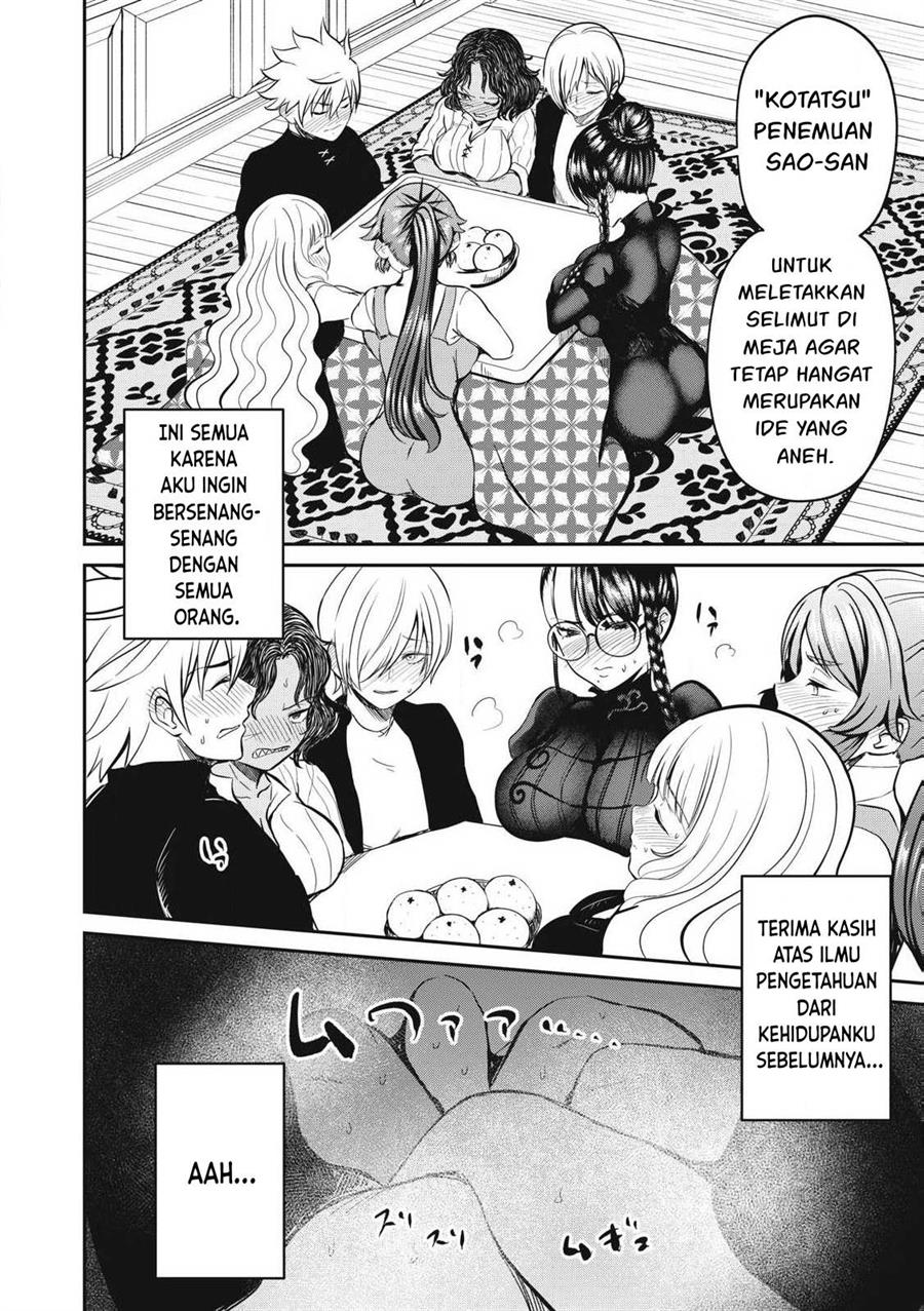 Isekai koushoku Musou Roku Chapter 26 - halaman 13