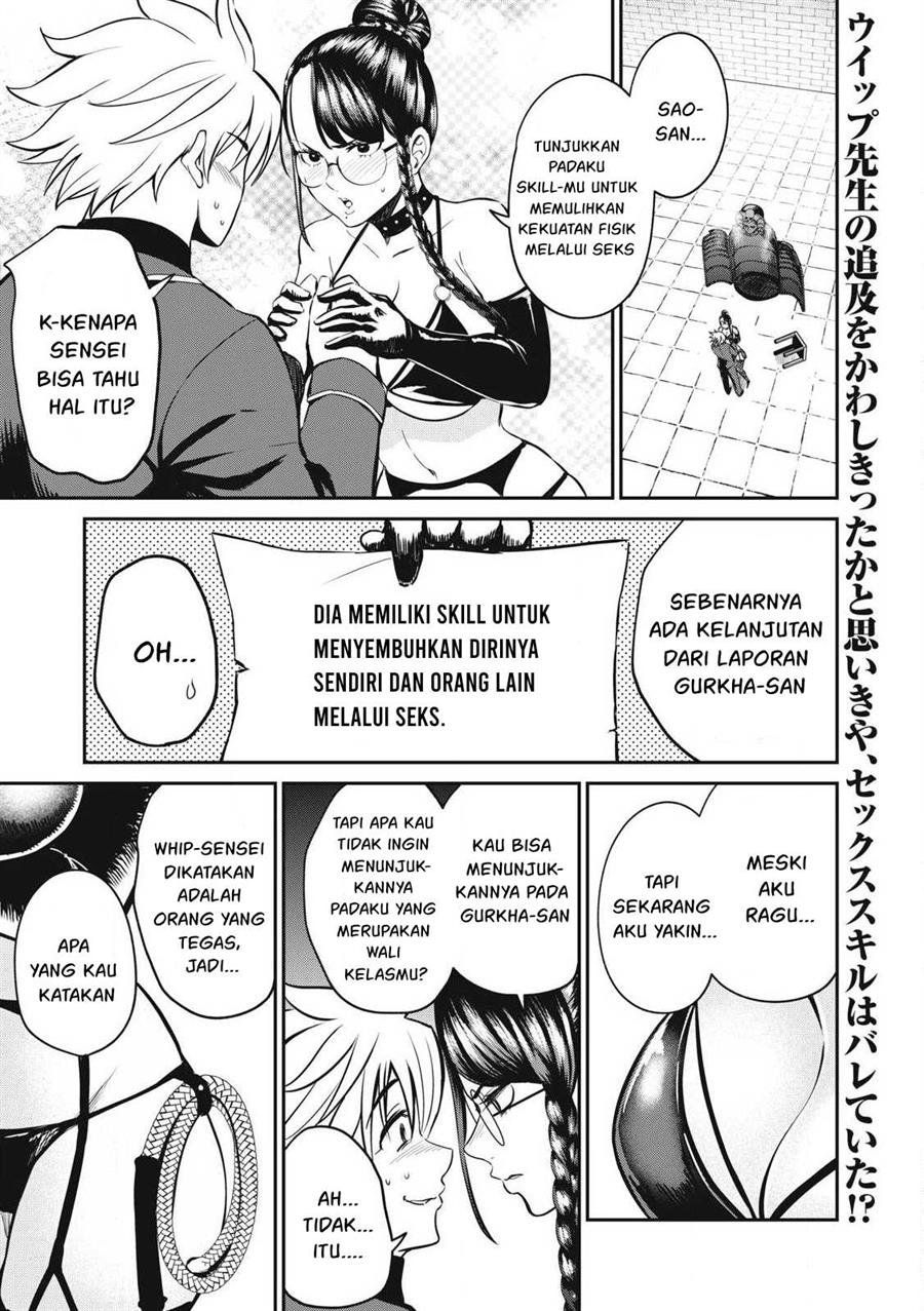 Isekai koushoku Musou Roku Chapter 26 - halaman 2