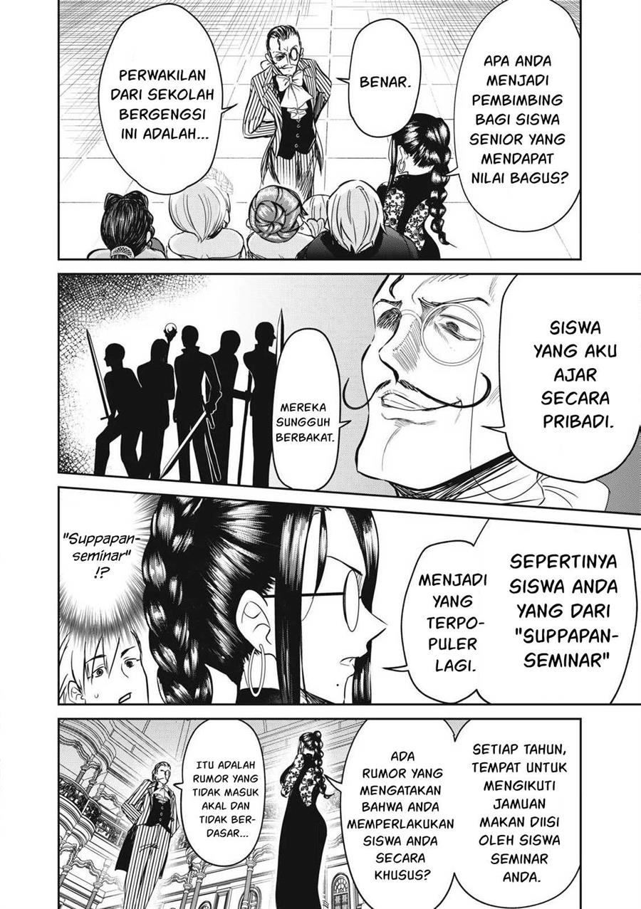 Isekai koushoku Musou Roku Chapter 27 - halaman 11