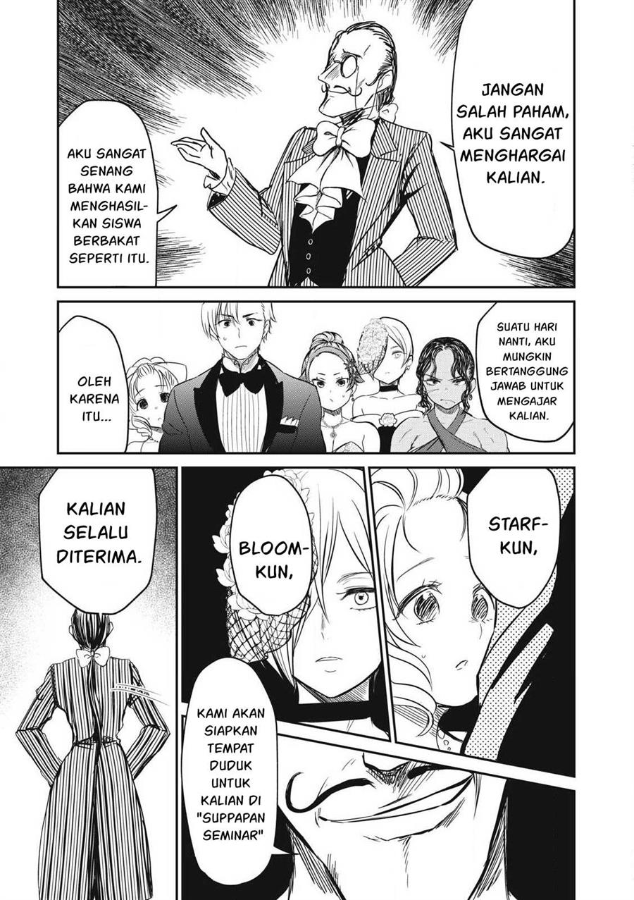 Isekai koushoku Musou Roku Chapter 27 - halaman 14