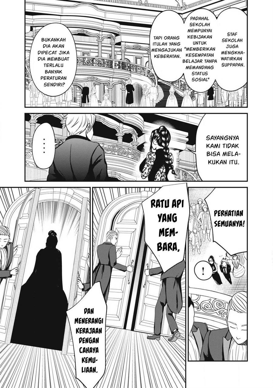 Isekai koushoku Musou Roku Chapter 27 - halaman 18