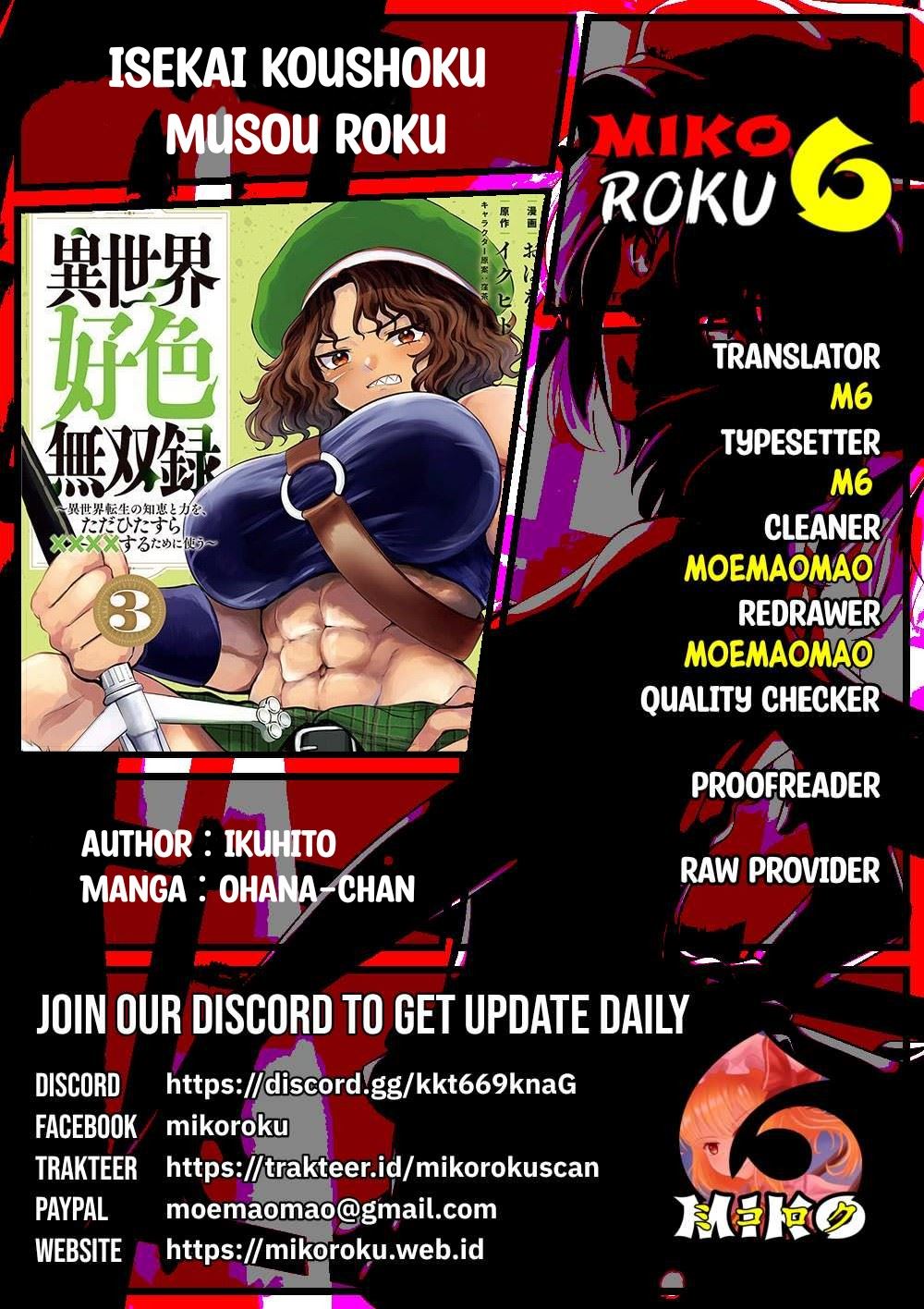 Isekai koushoku Musou Roku Chapter 28 - halaman 1