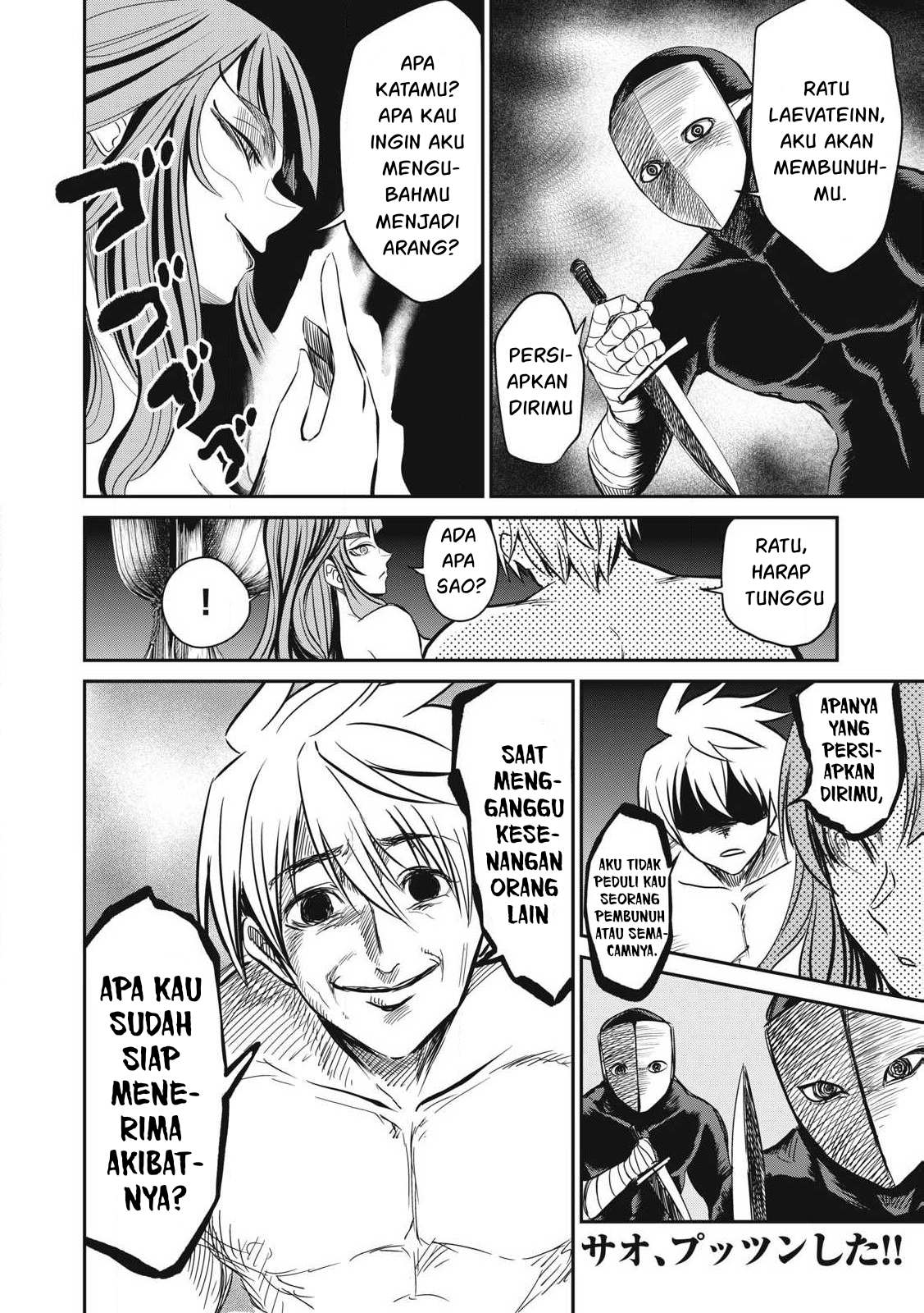 Isekai koushoku Musou Roku Chapter 29 - halaman 15