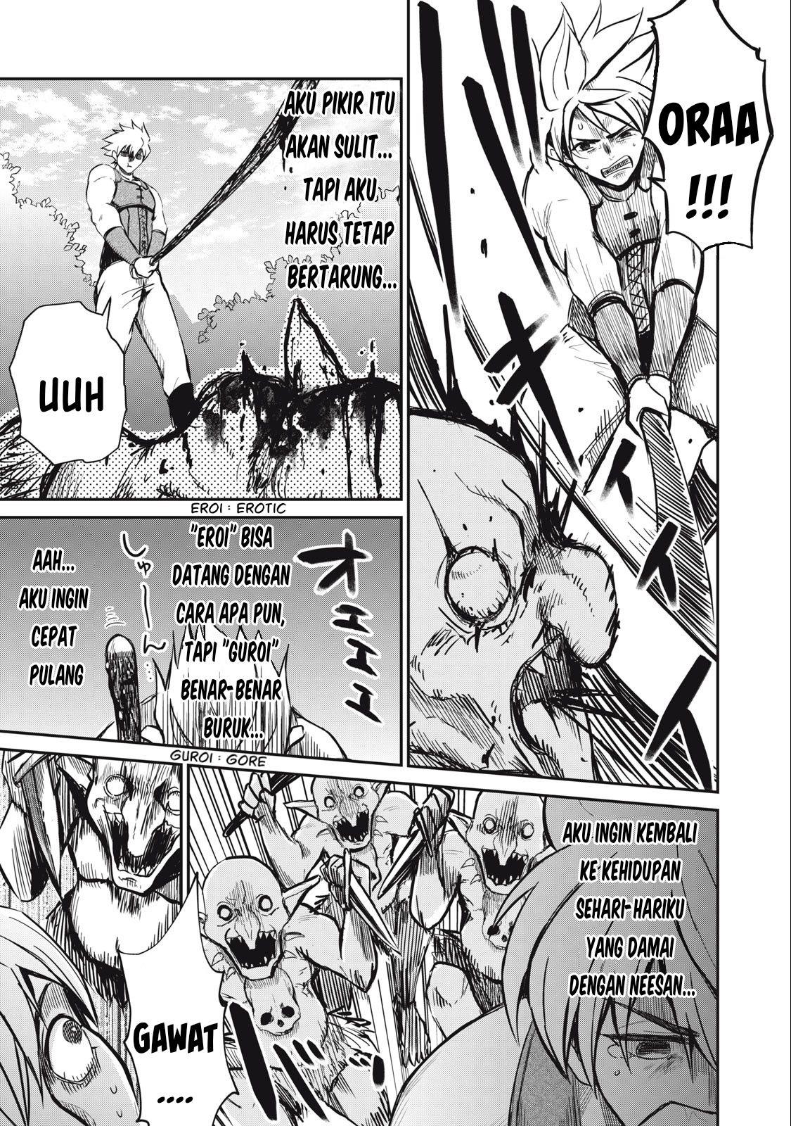 Isekai koushoku Musou Roku Chapter 3 - halaman 12