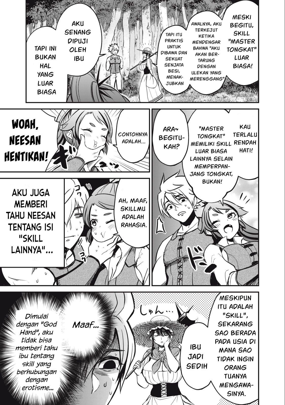Isekai koushoku Musou Roku Chapter 3 - halaman 14