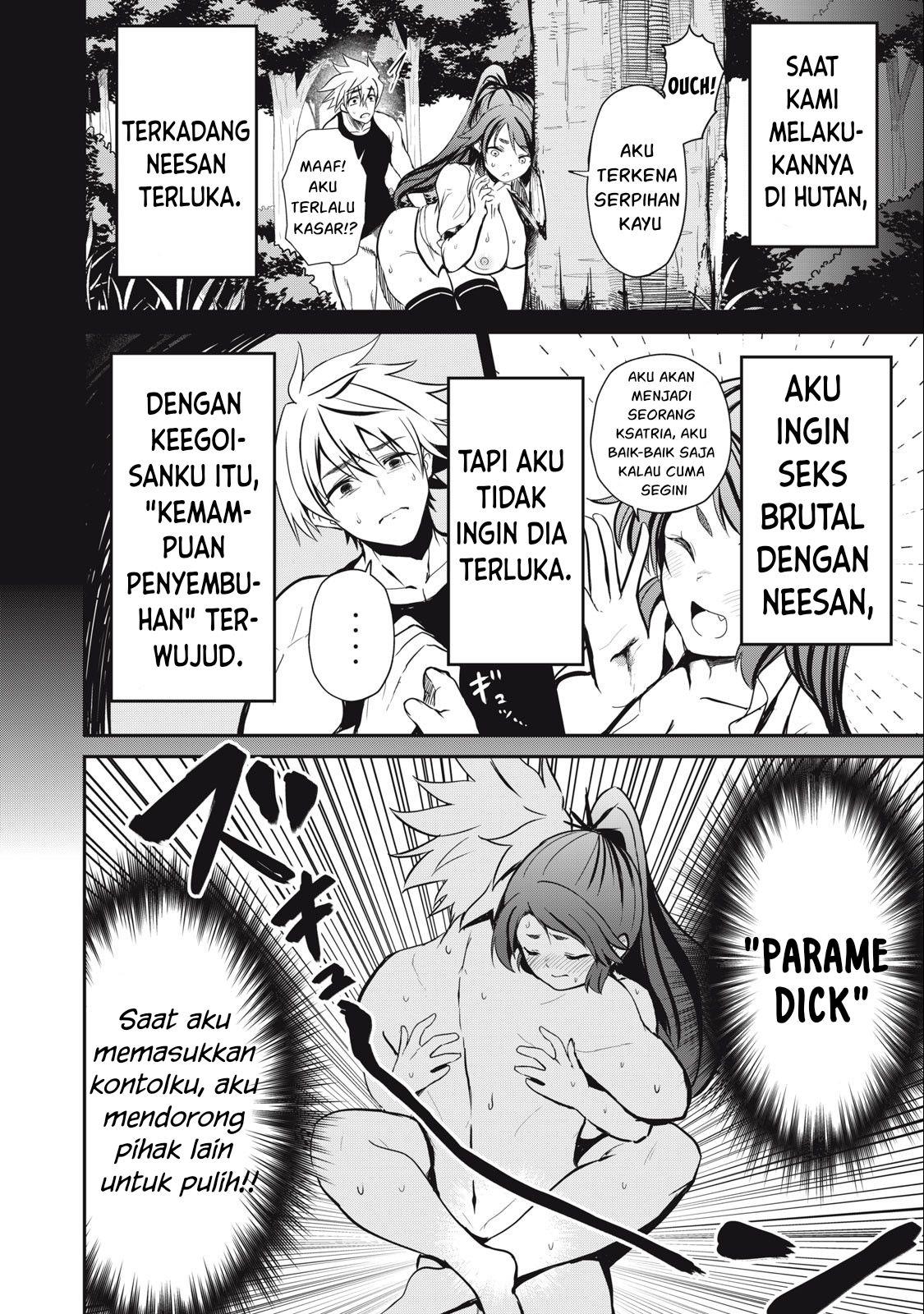 Isekai koushoku Musou Roku Chapter 3 - halaman 23