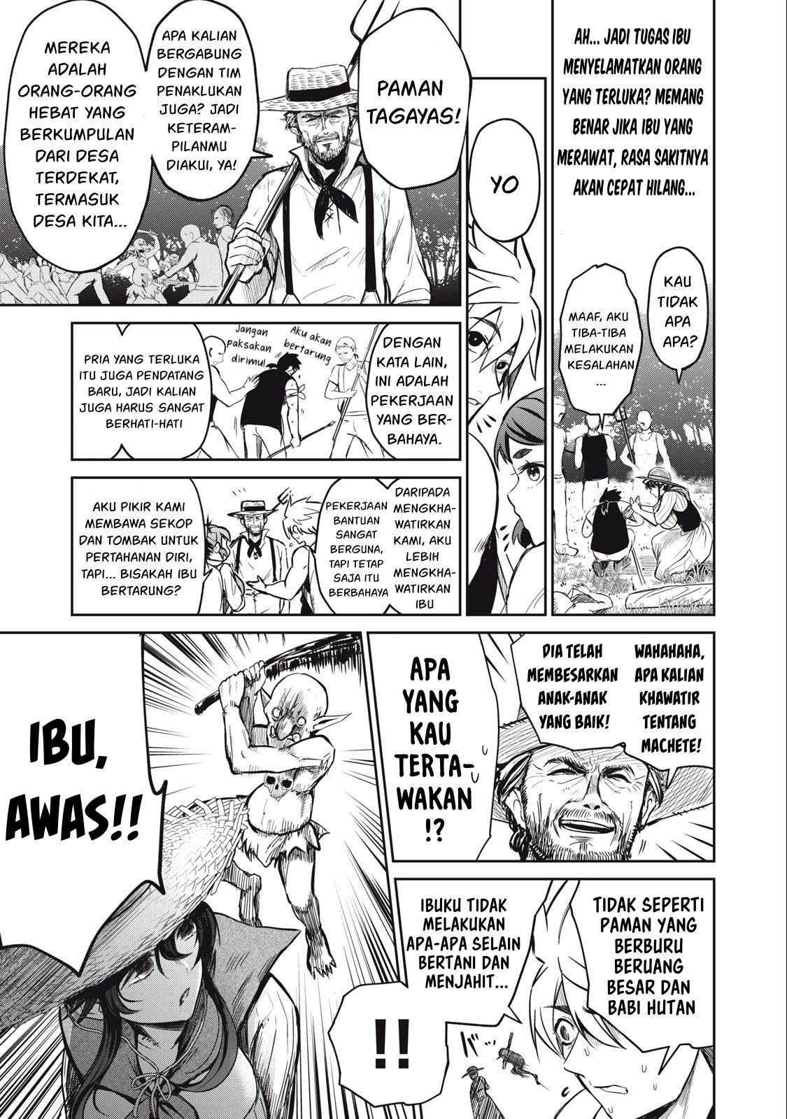Isekai koushoku Musou Roku Chapter 3 - halaman 4