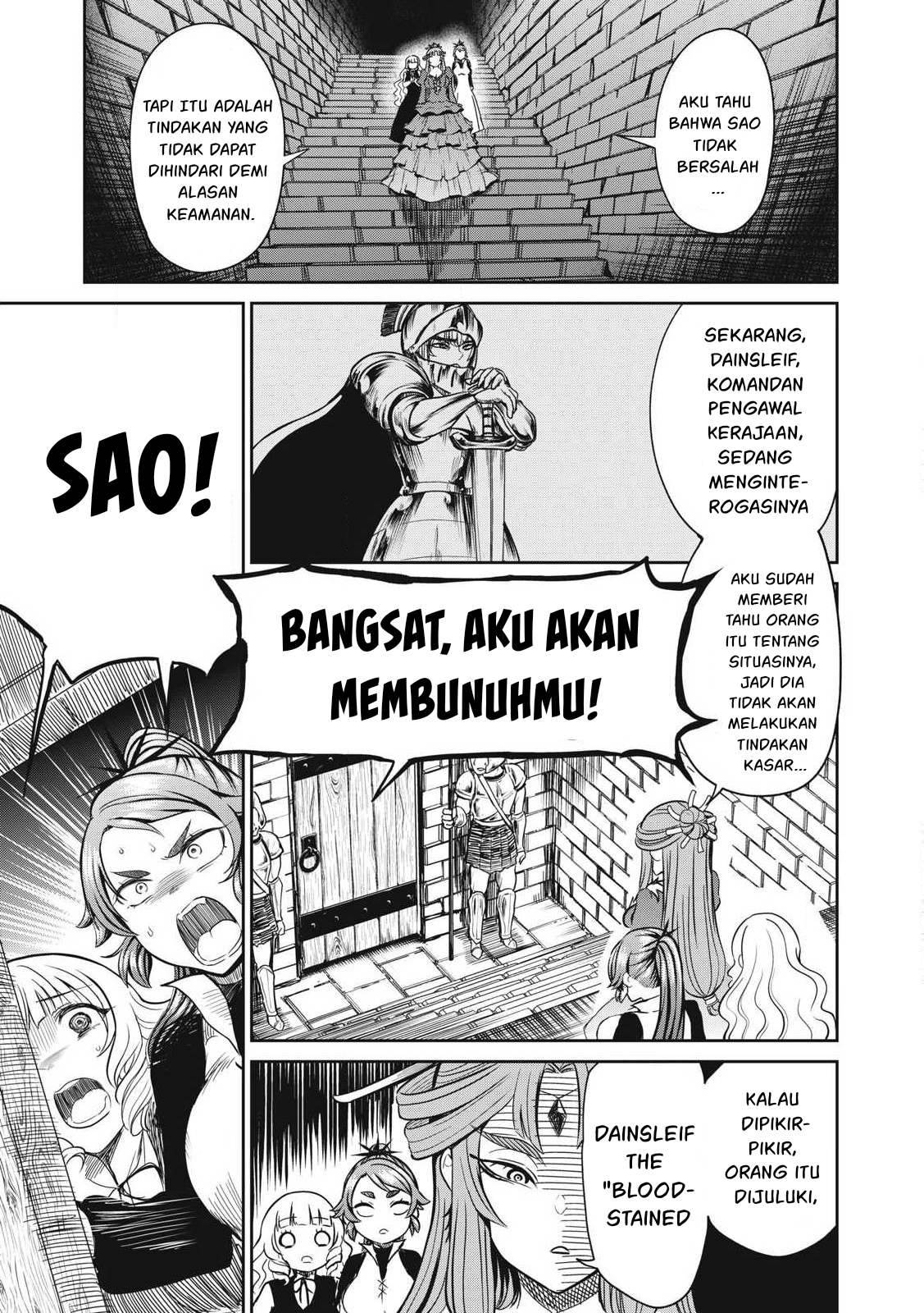Isekai koushoku Musou Roku Chapter 30 - halaman 15