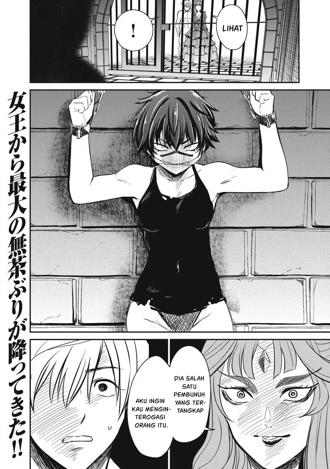 Isekai koushoku Musou Roku Chapter 30 - halaman 18