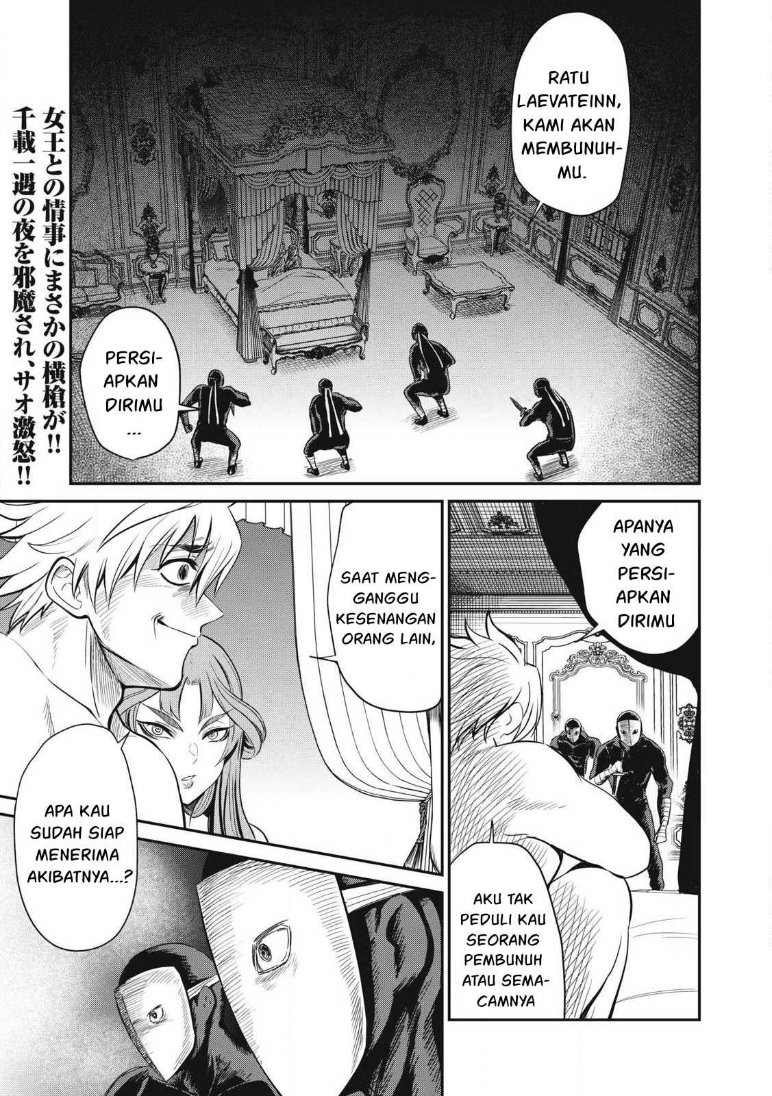 Isekai koushoku Musou Roku Chapter 30 - halaman 2