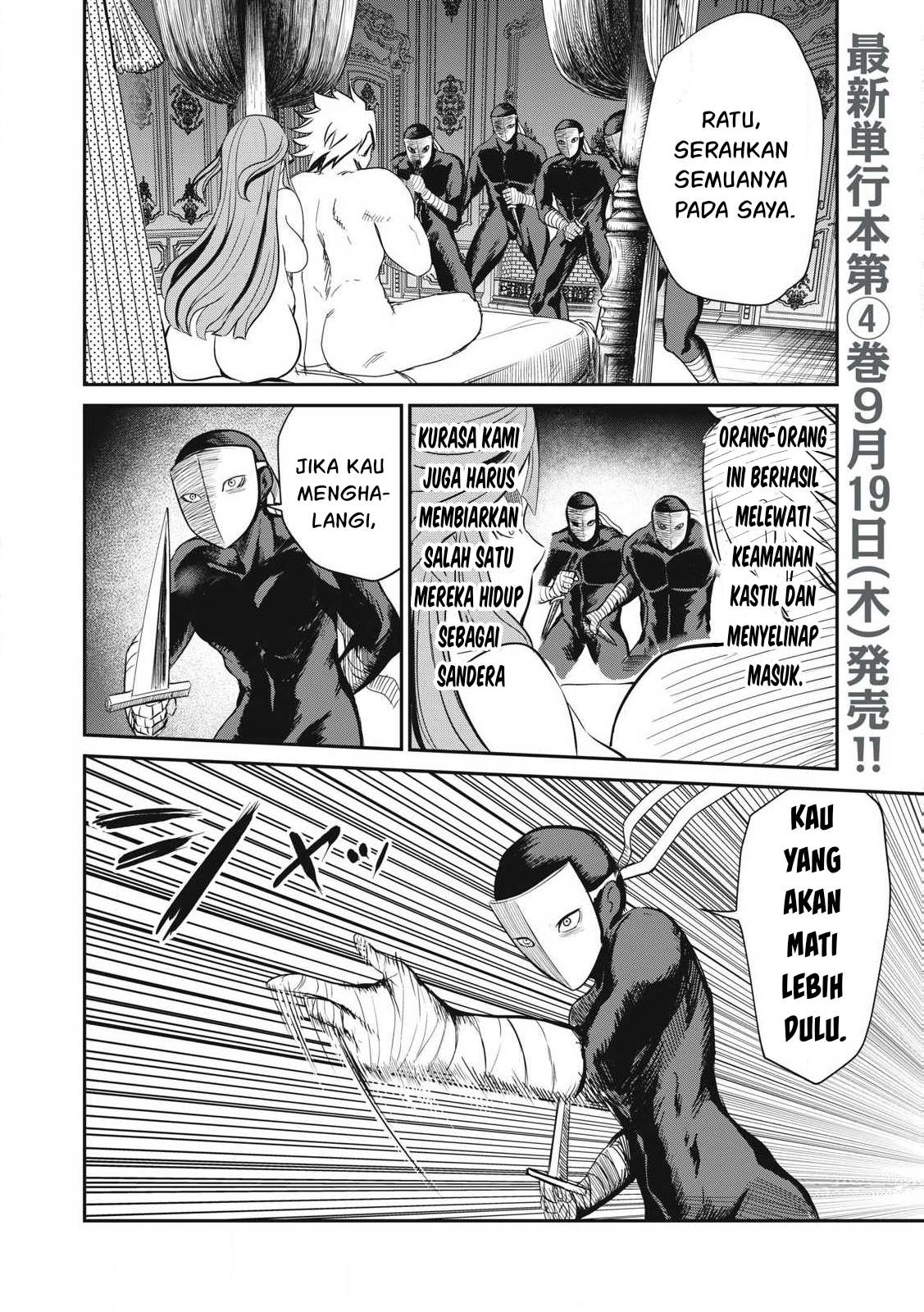 Isekai koushoku Musou Roku Chapter 30 - halaman 3
