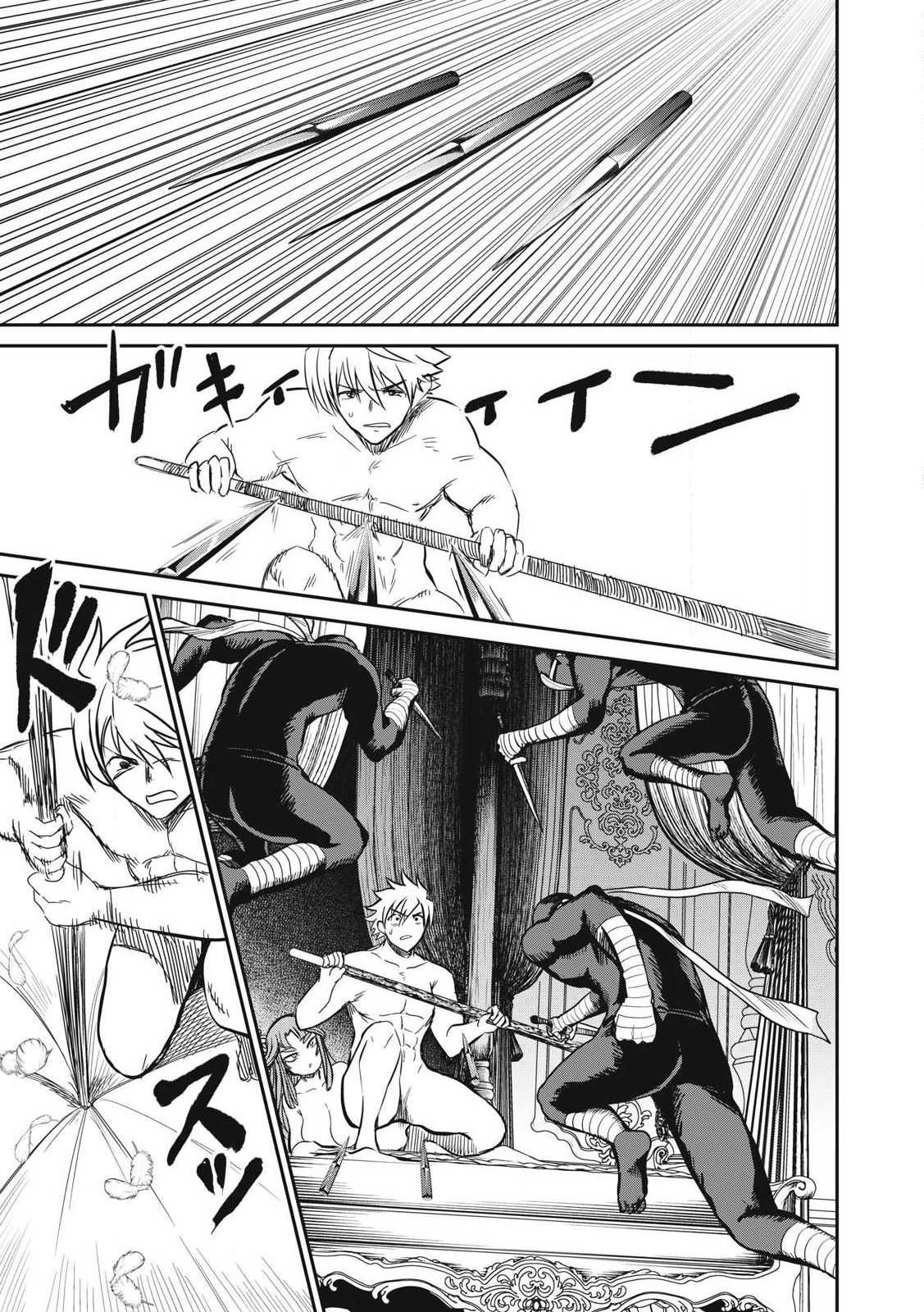 Isekai koushoku Musou Roku Chapter 30 - halaman 6