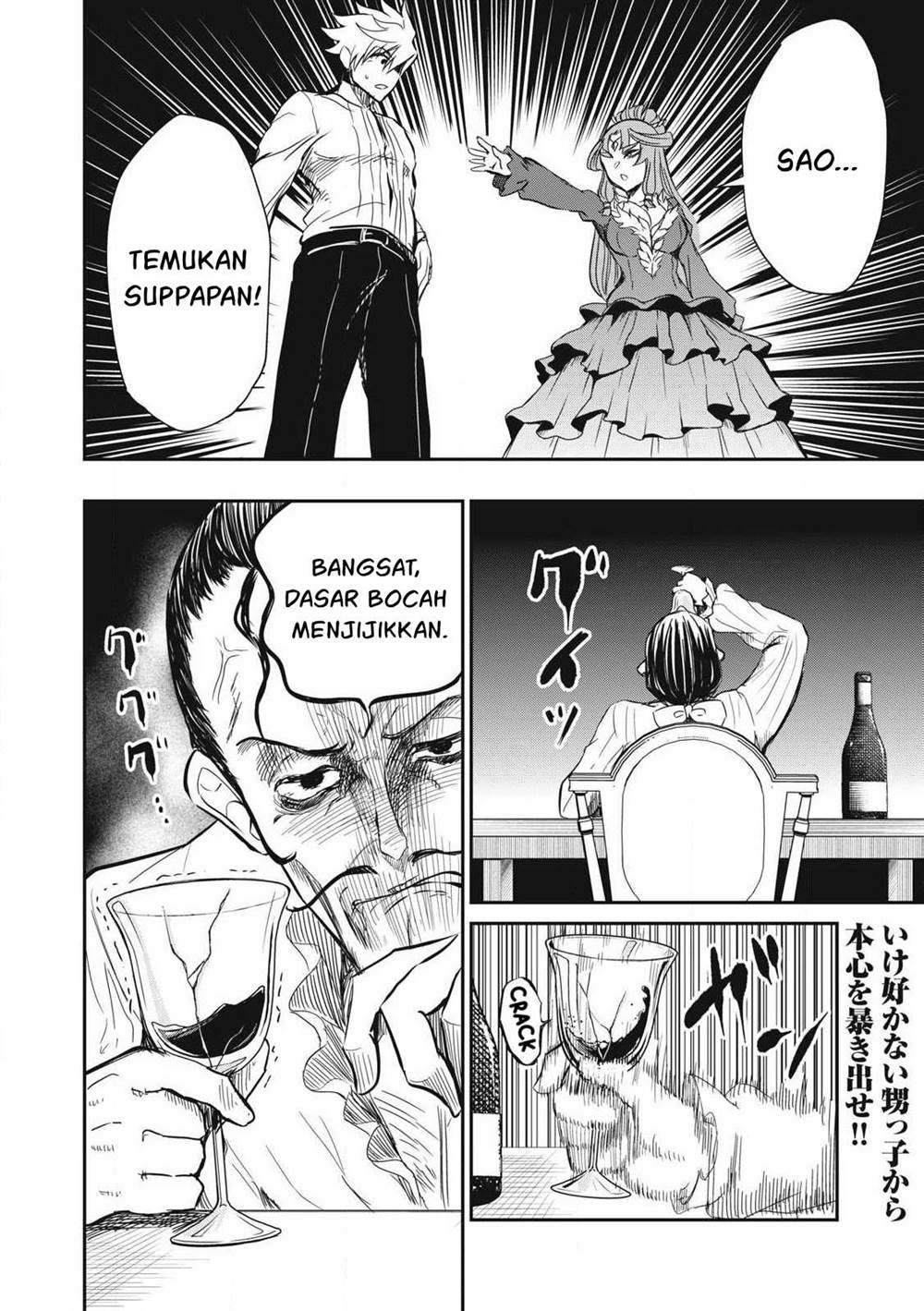 Isekai koushoku Musou Roku Chapter 31 - halaman 19