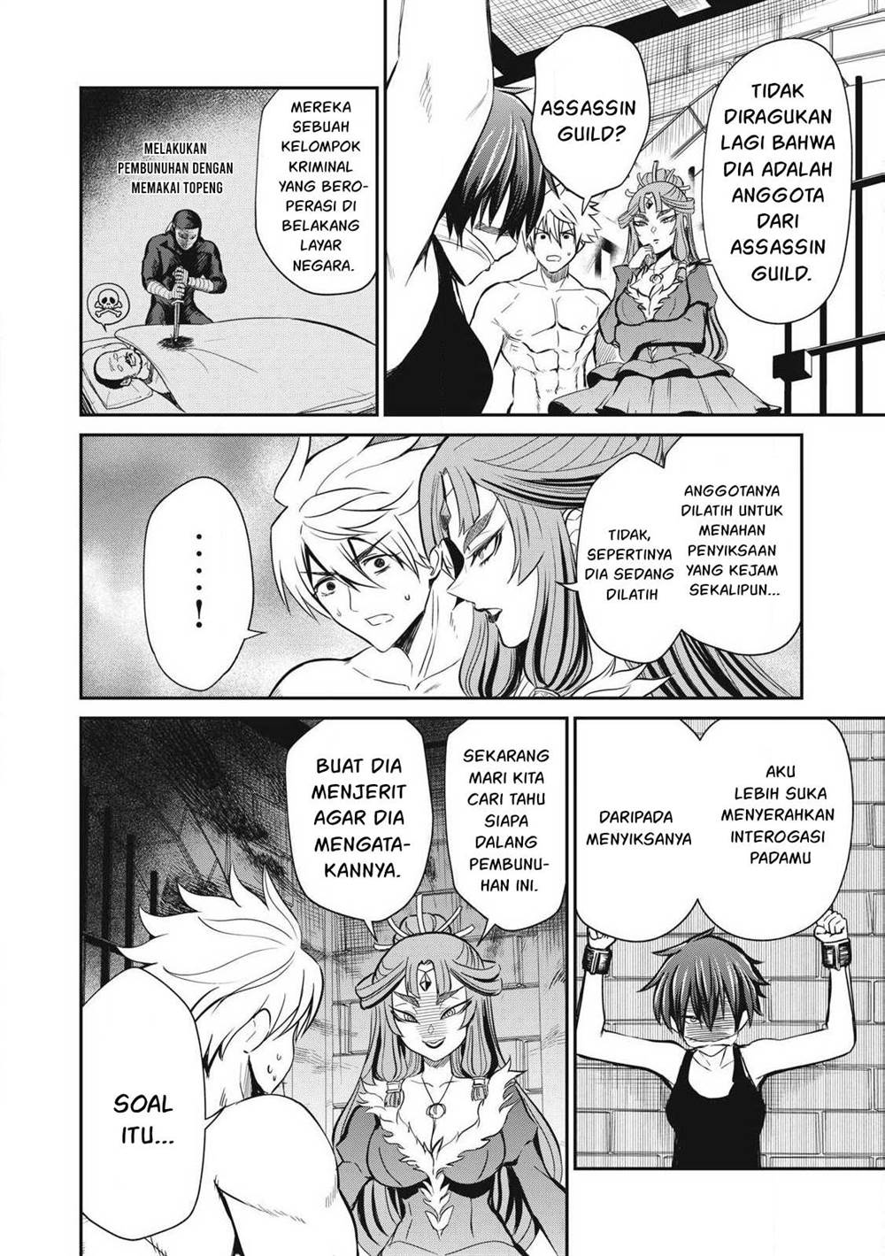 Isekai koushoku Musou Roku Chapter 31 - halaman 3