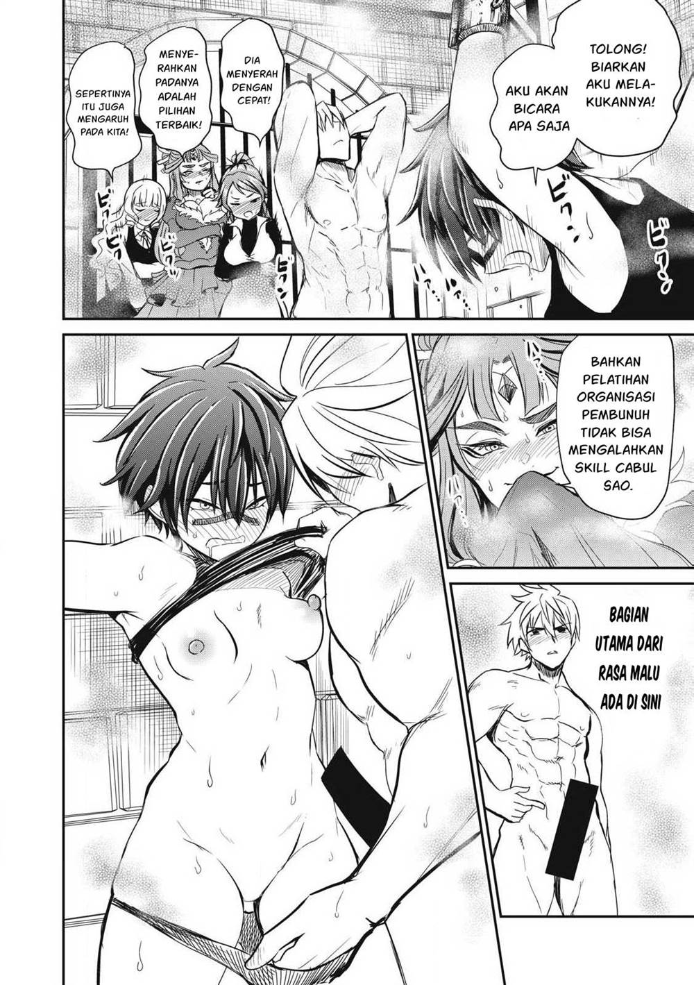 Isekai koushoku Musou Roku Chapter 31 - halaman 7