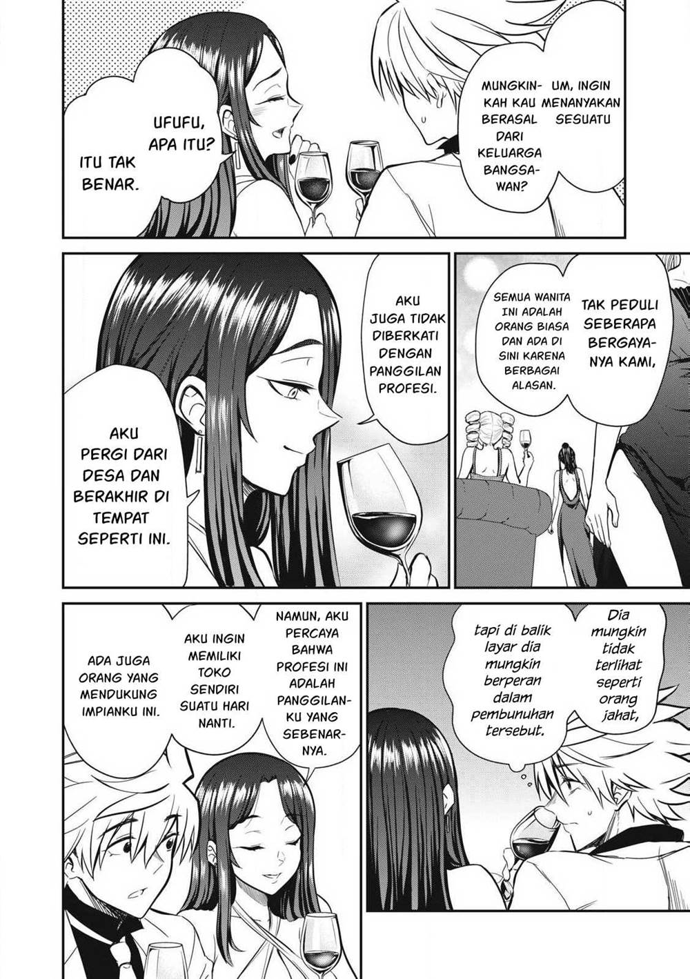 Isekai koushoku Musou Roku Chapter 32 - halaman 13